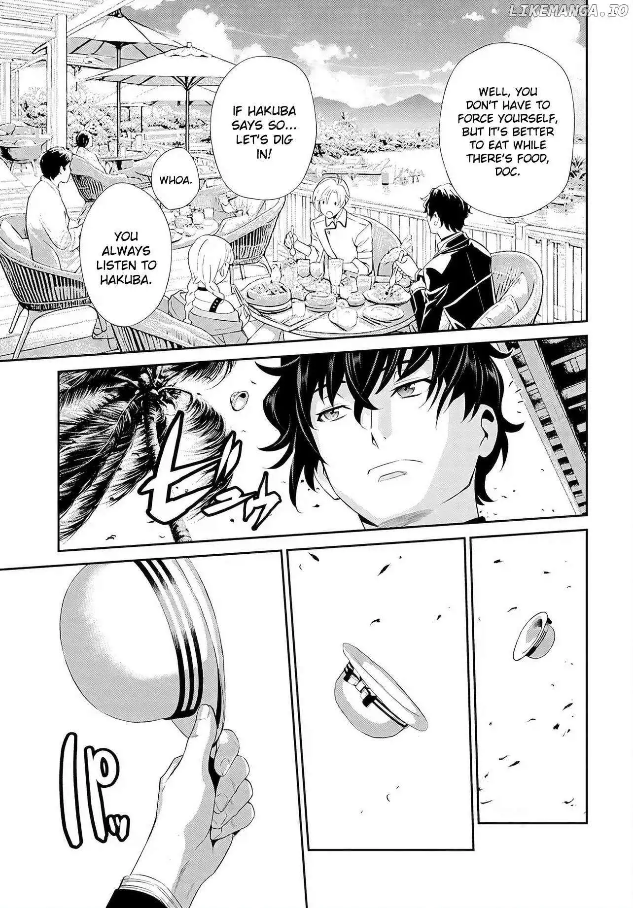 Manga page 19