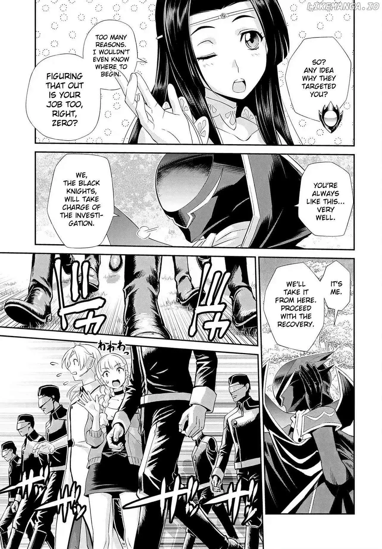 Manga page 13