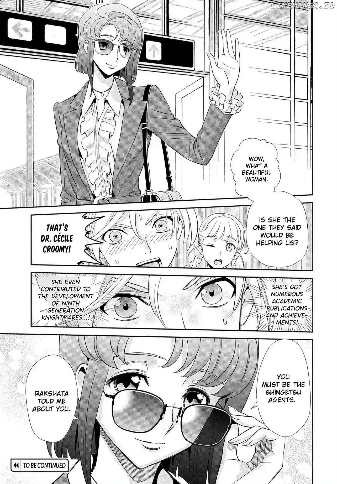 Manga page 18