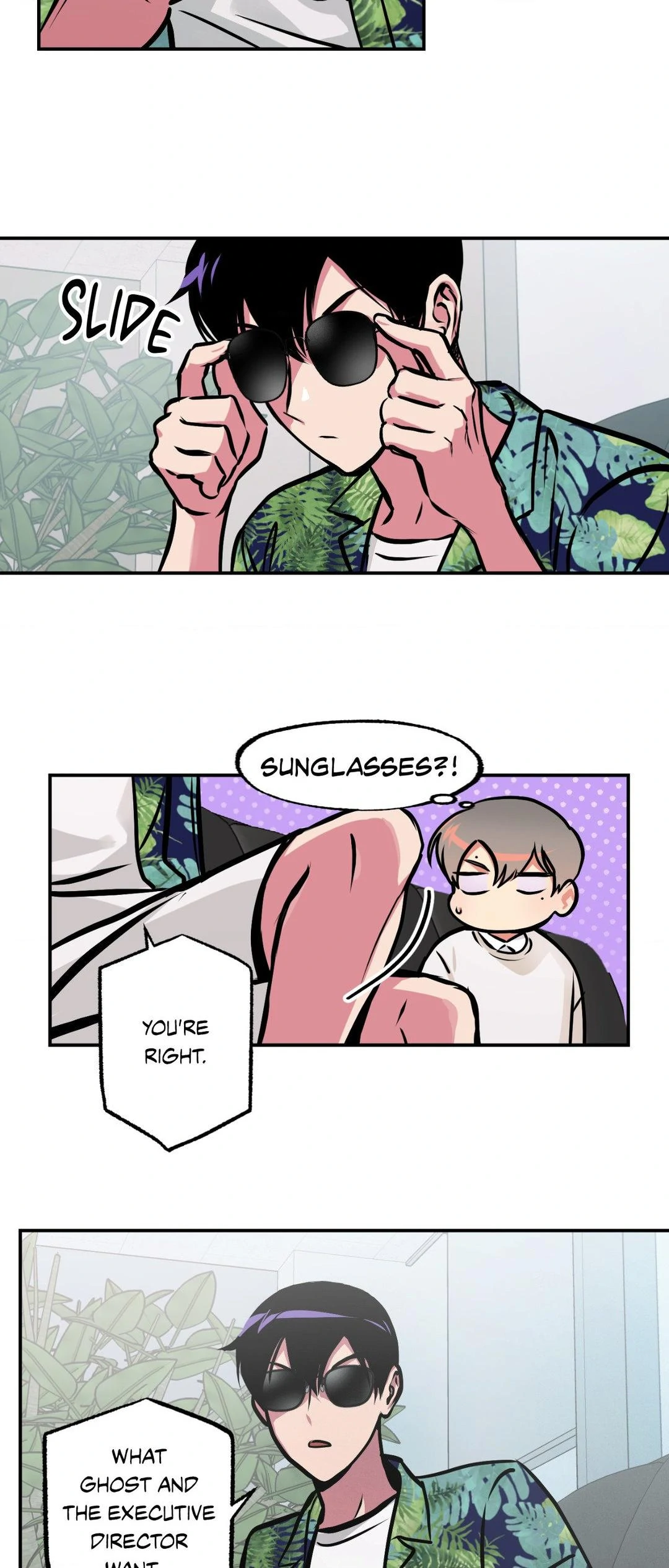 Manga page 22