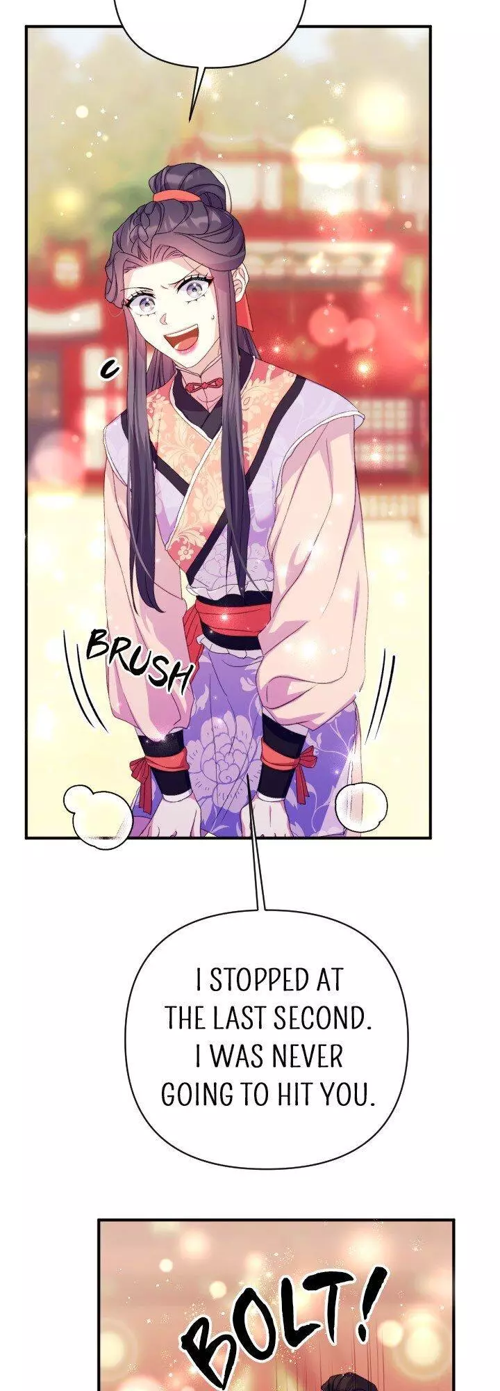 Manga page 43