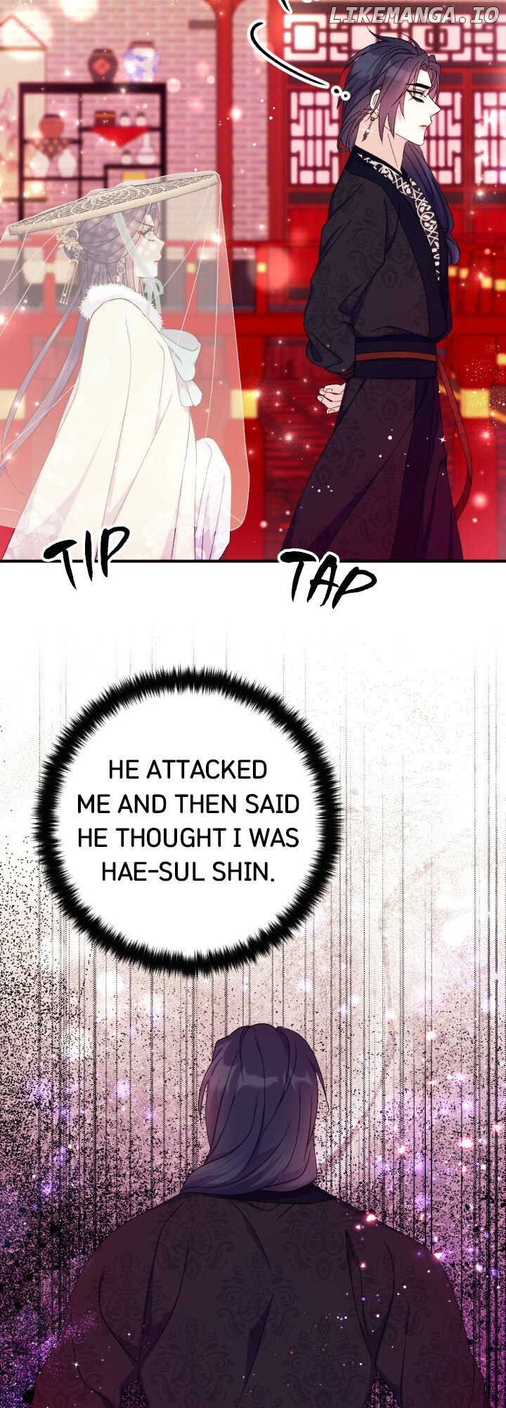 Manga page 21