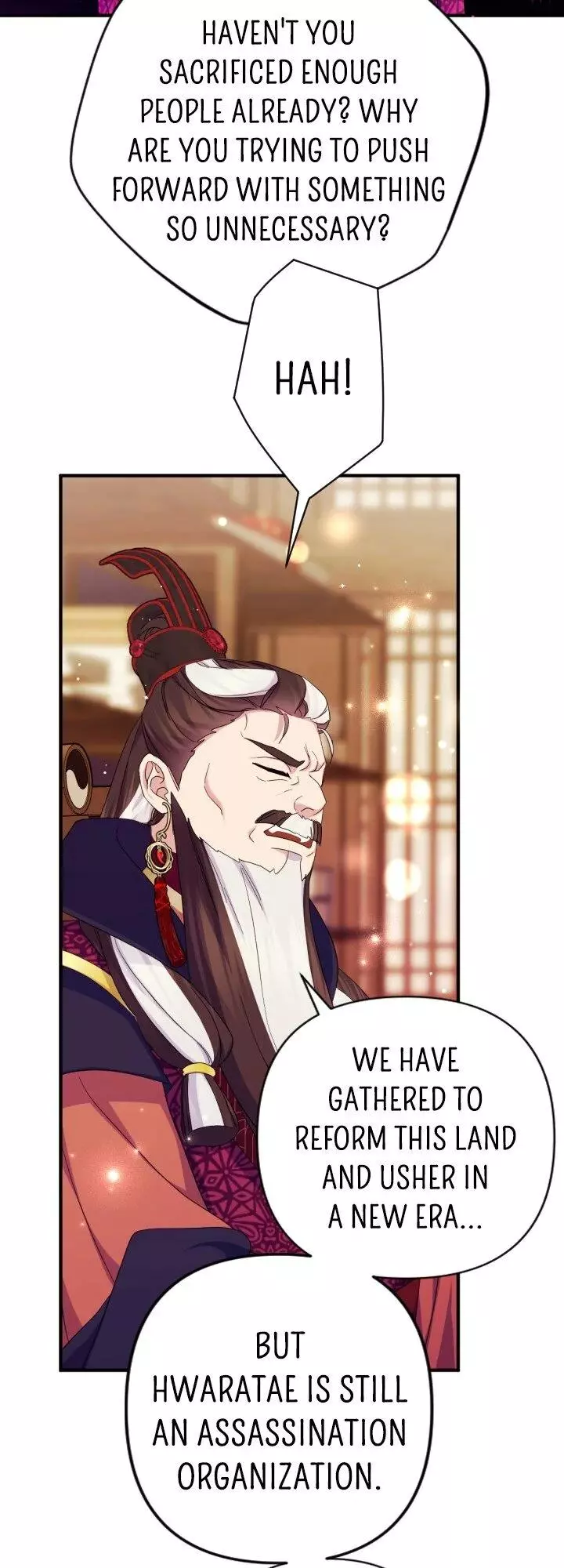 Manga page 33