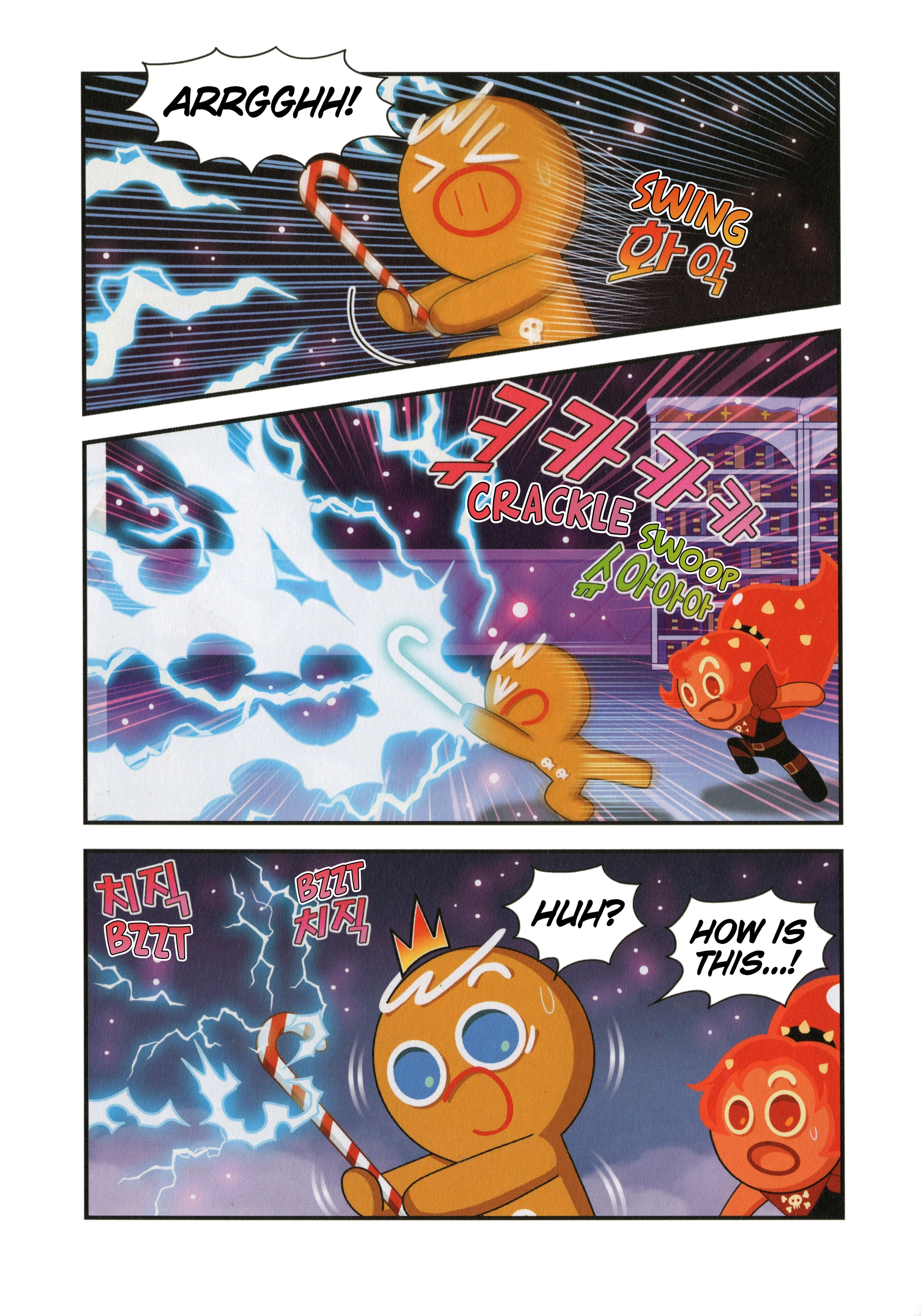 Manga page 18
