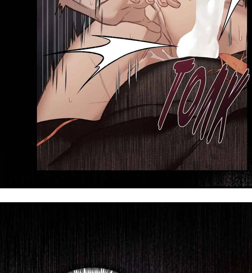 Manga page 99