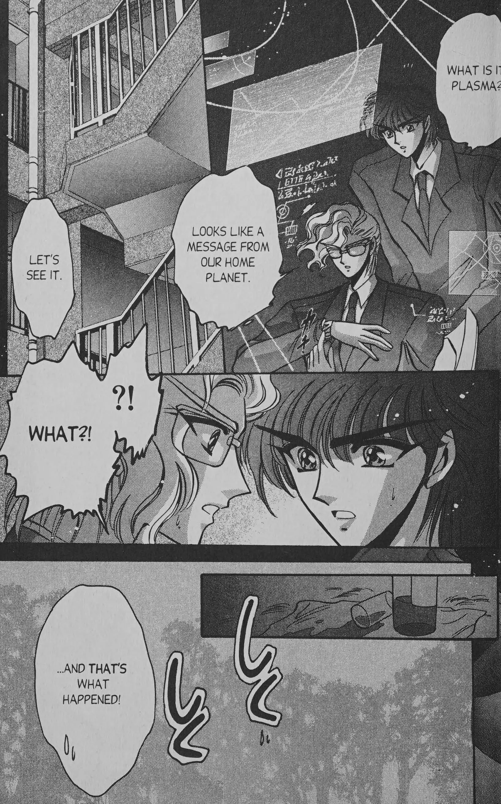 Manga page 34