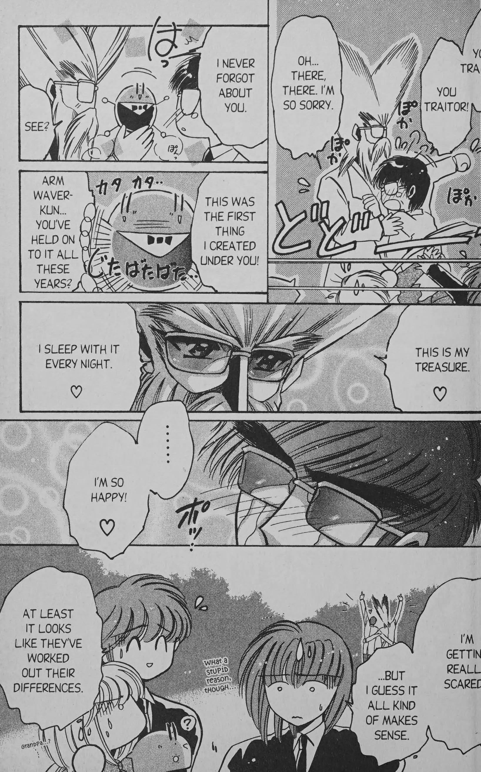 Manga page 36