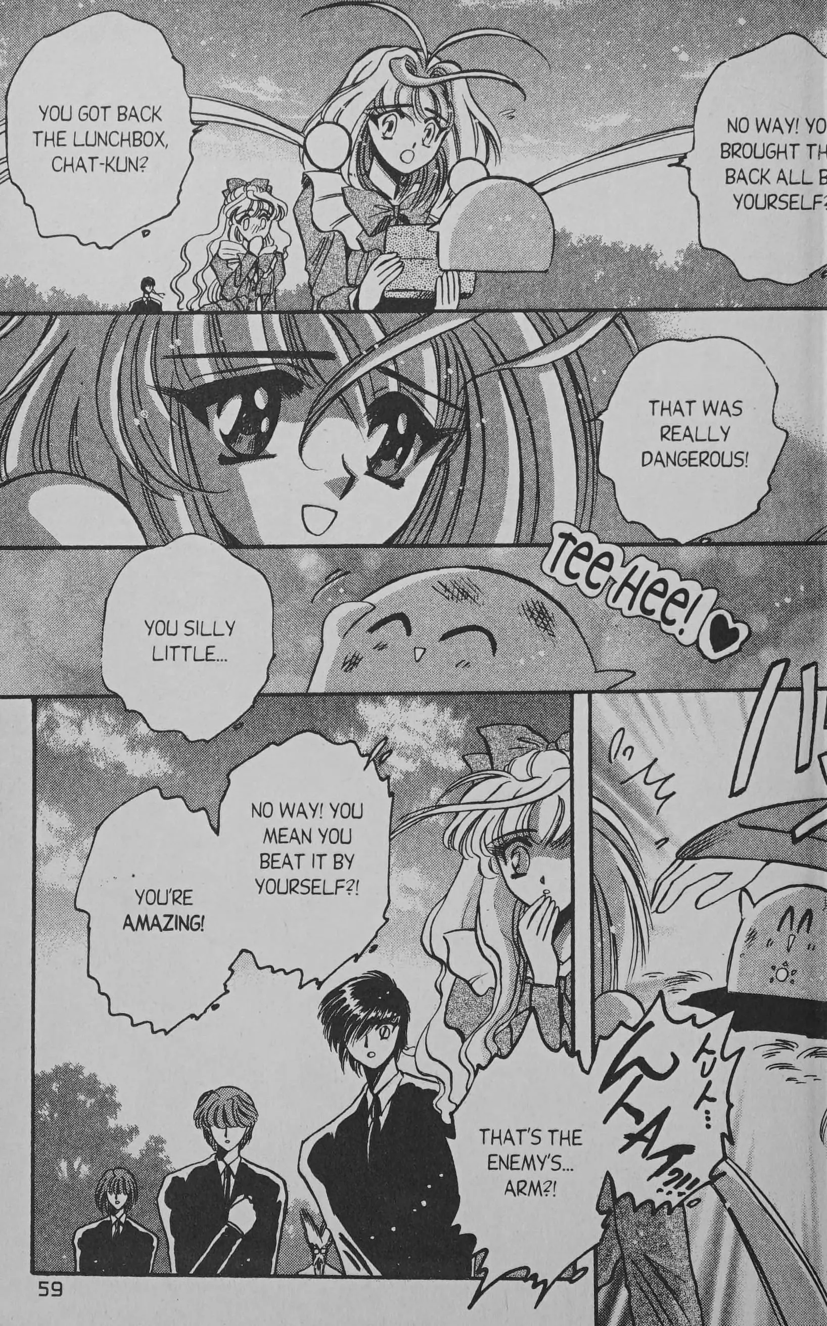 Manga page 14