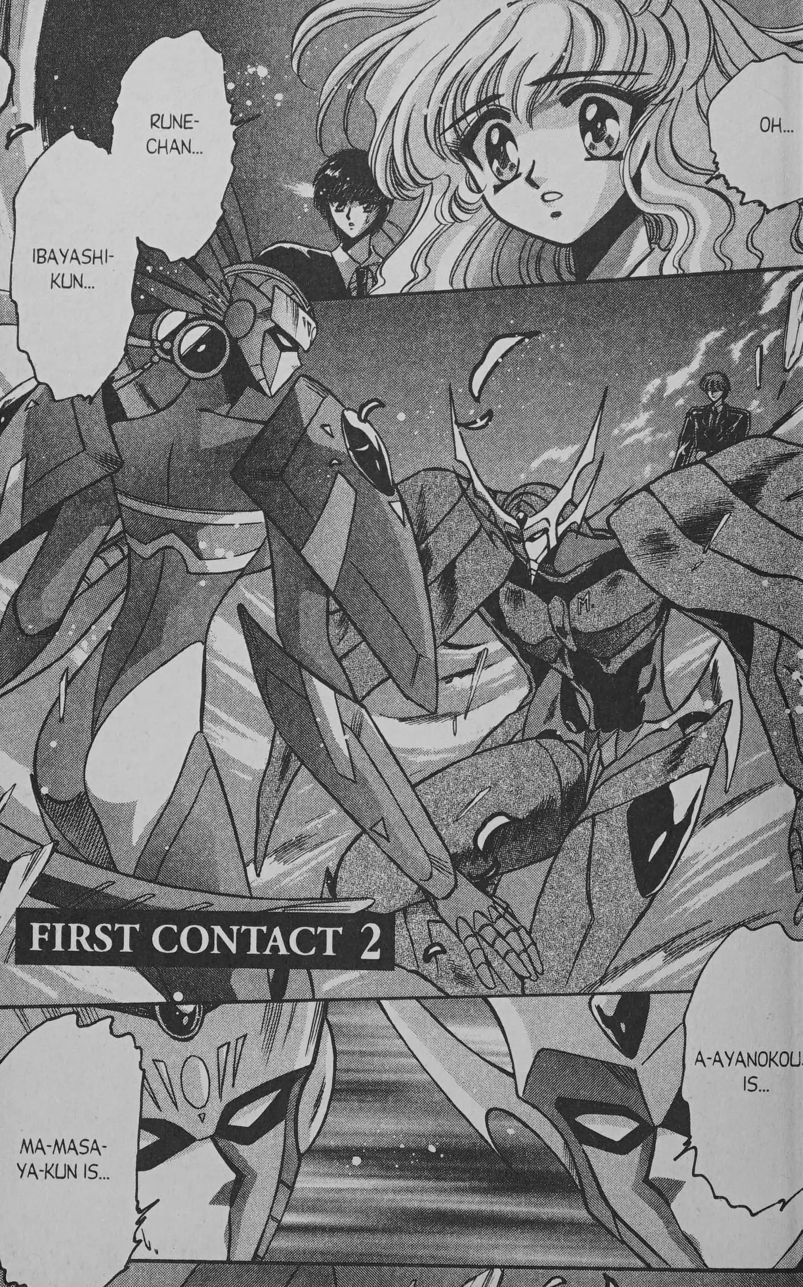 Manga page 2