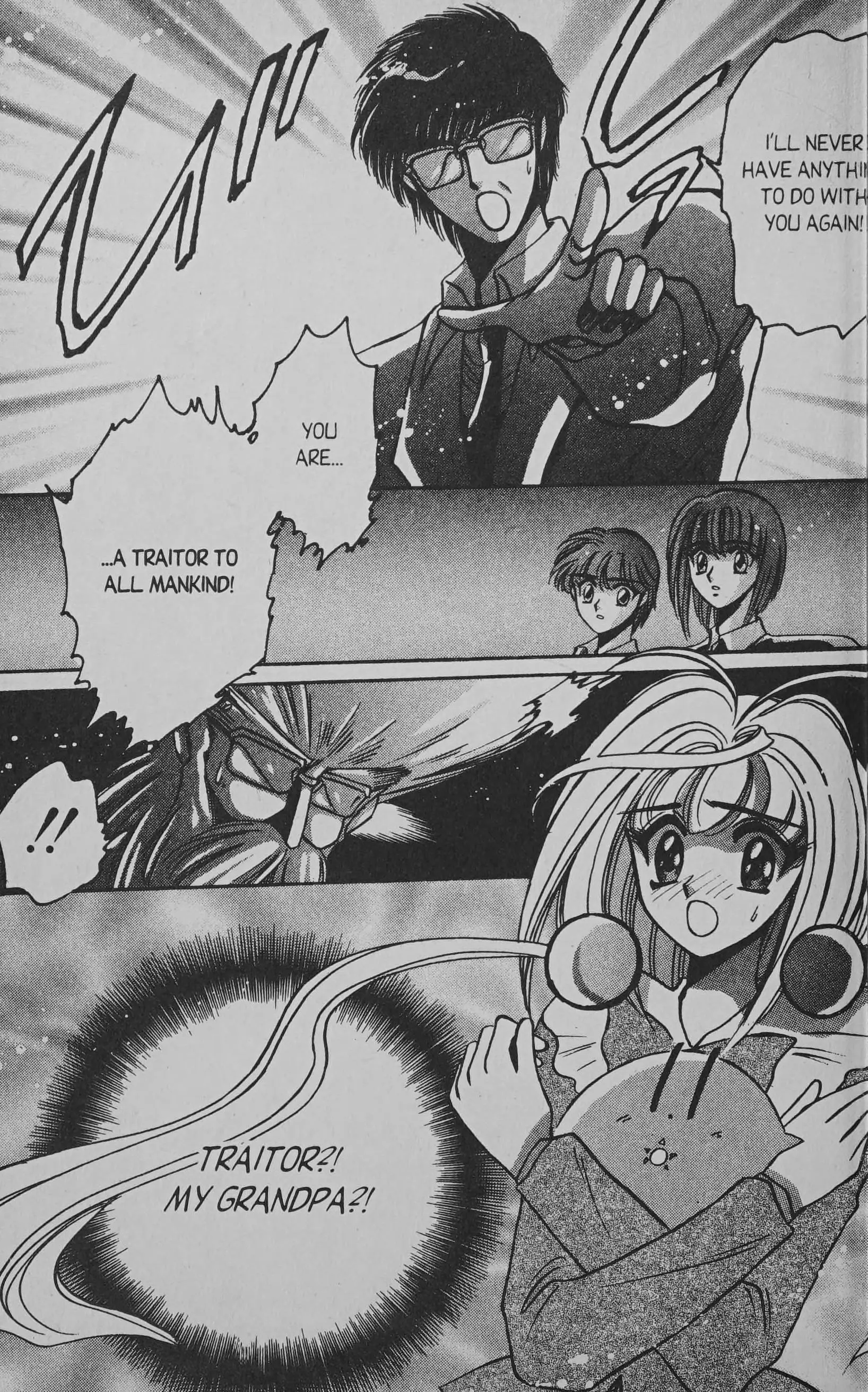 Manga page 30