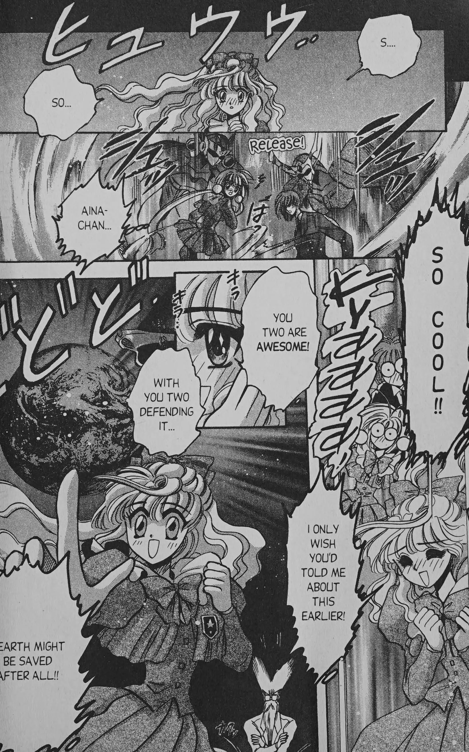Manga page 5