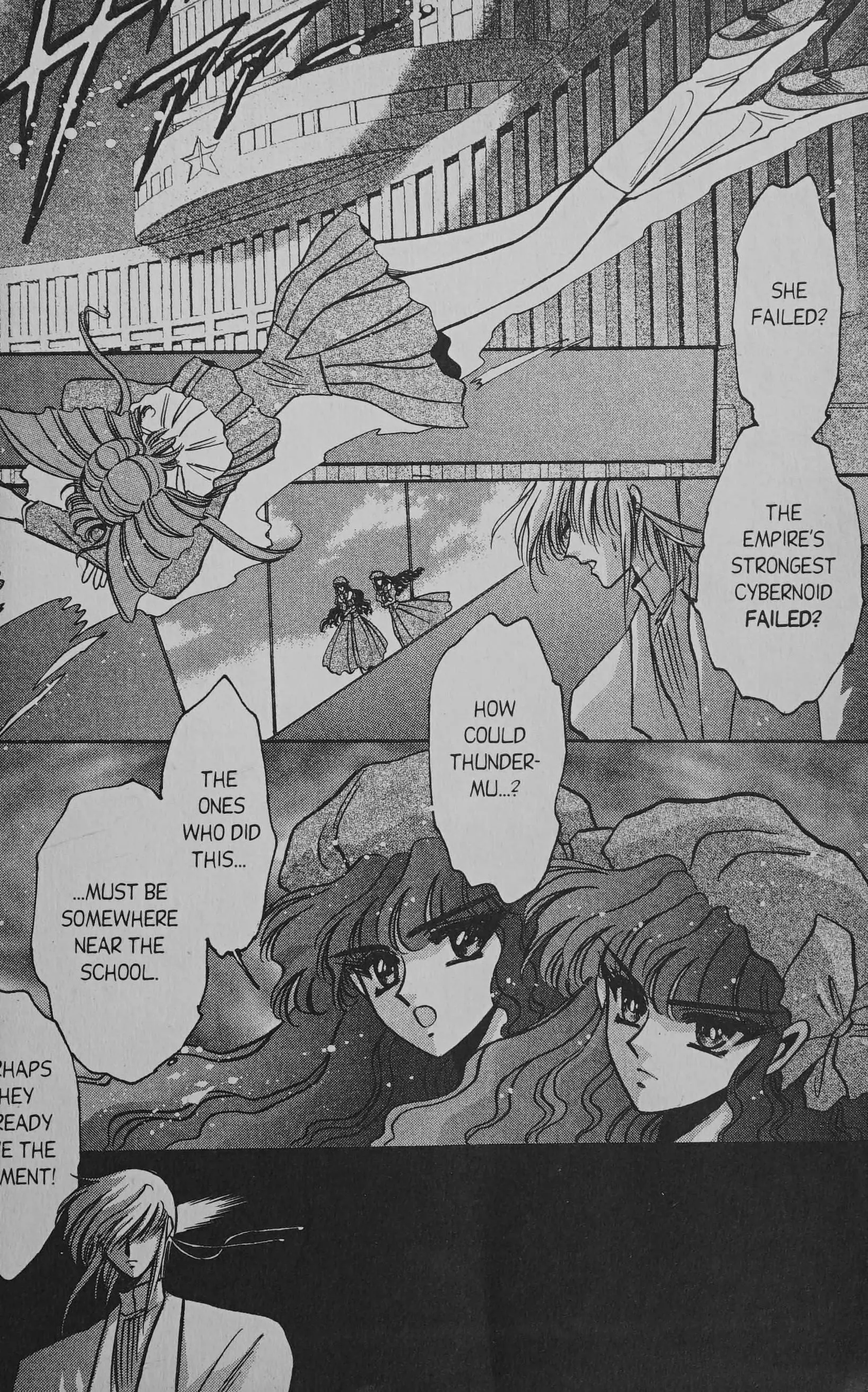 Manga page 31