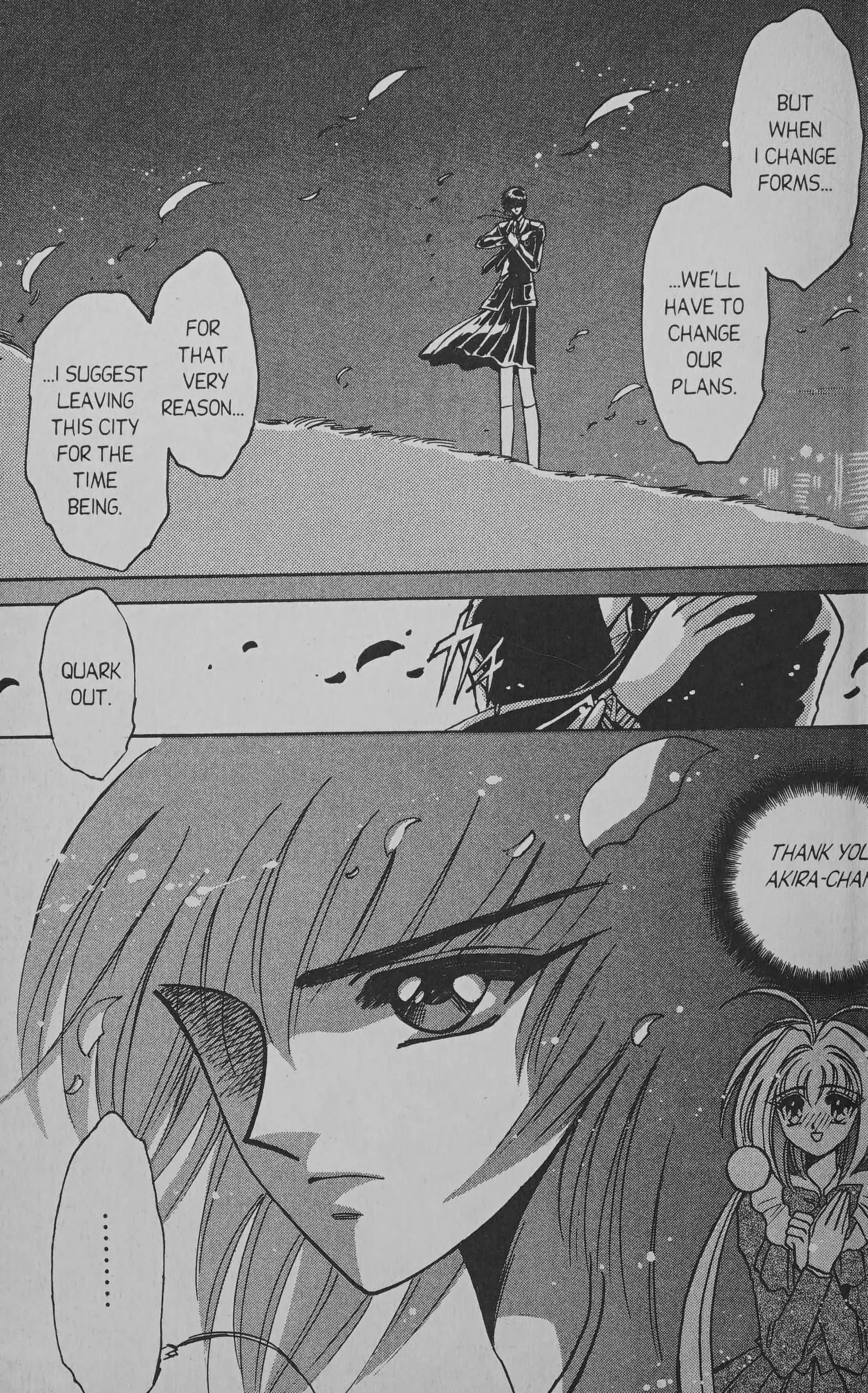 Manga page 40