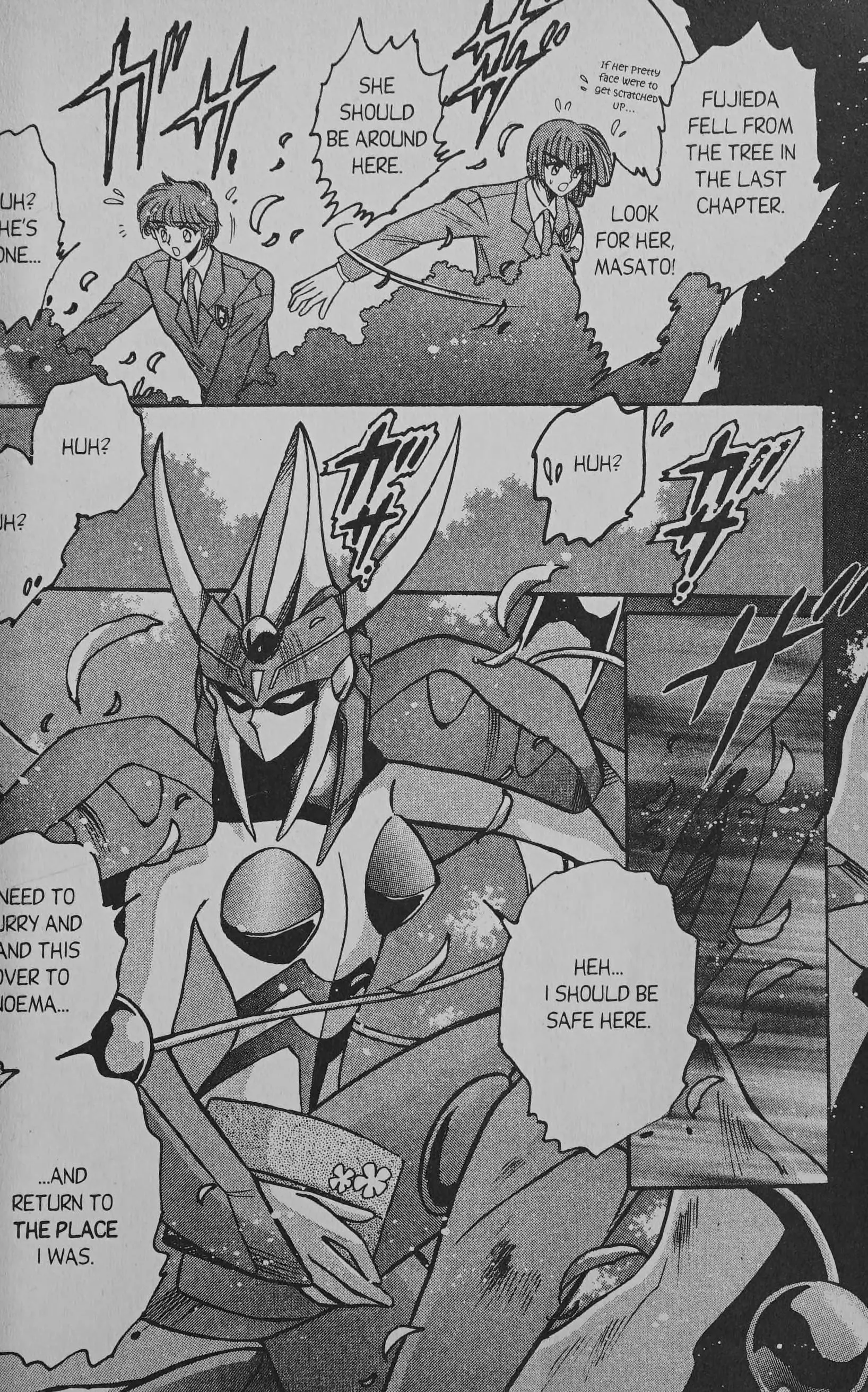 Manga page 9