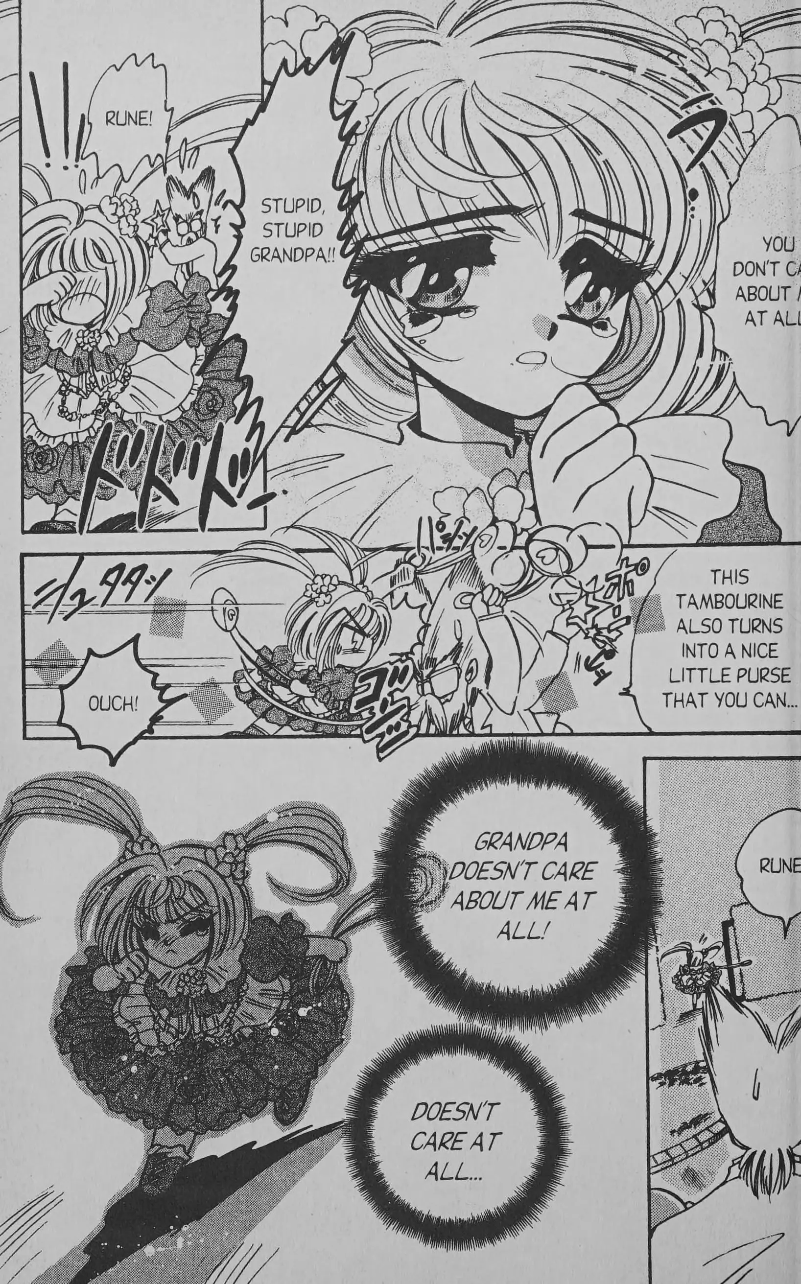 Manga page 22