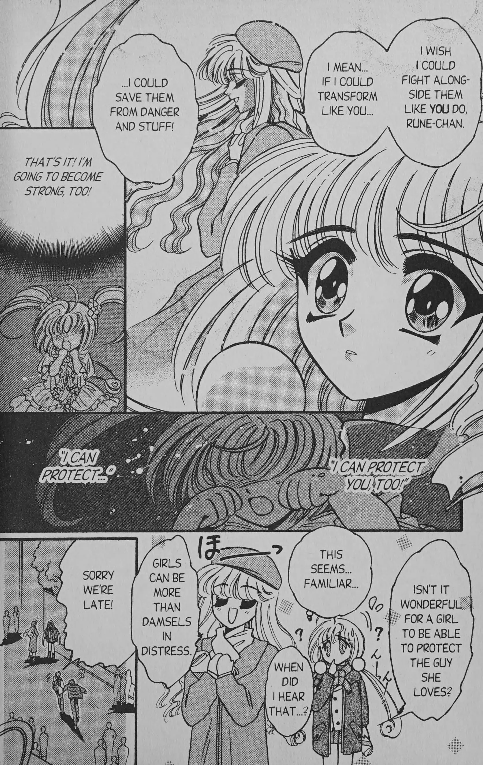 Manga page 15