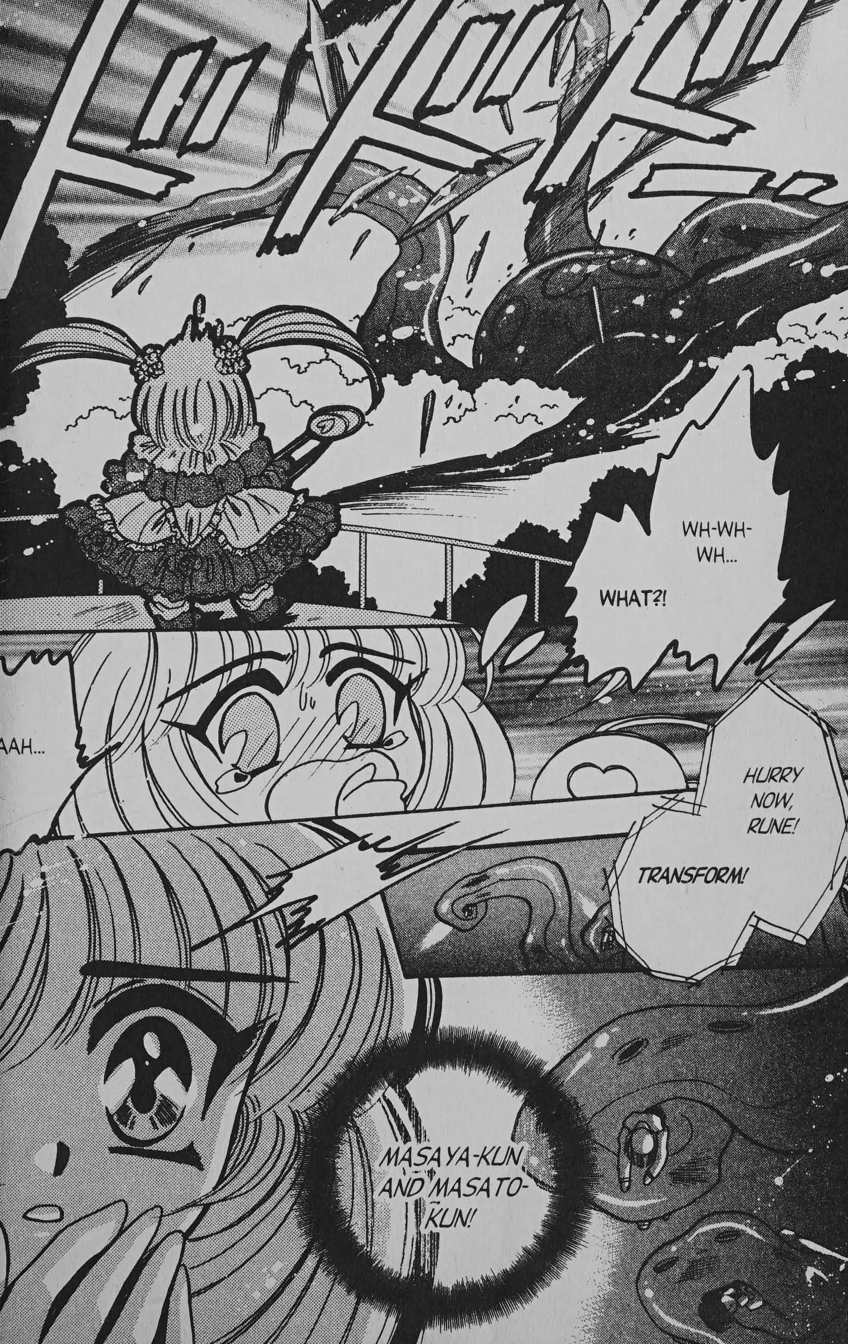 Manga page 31