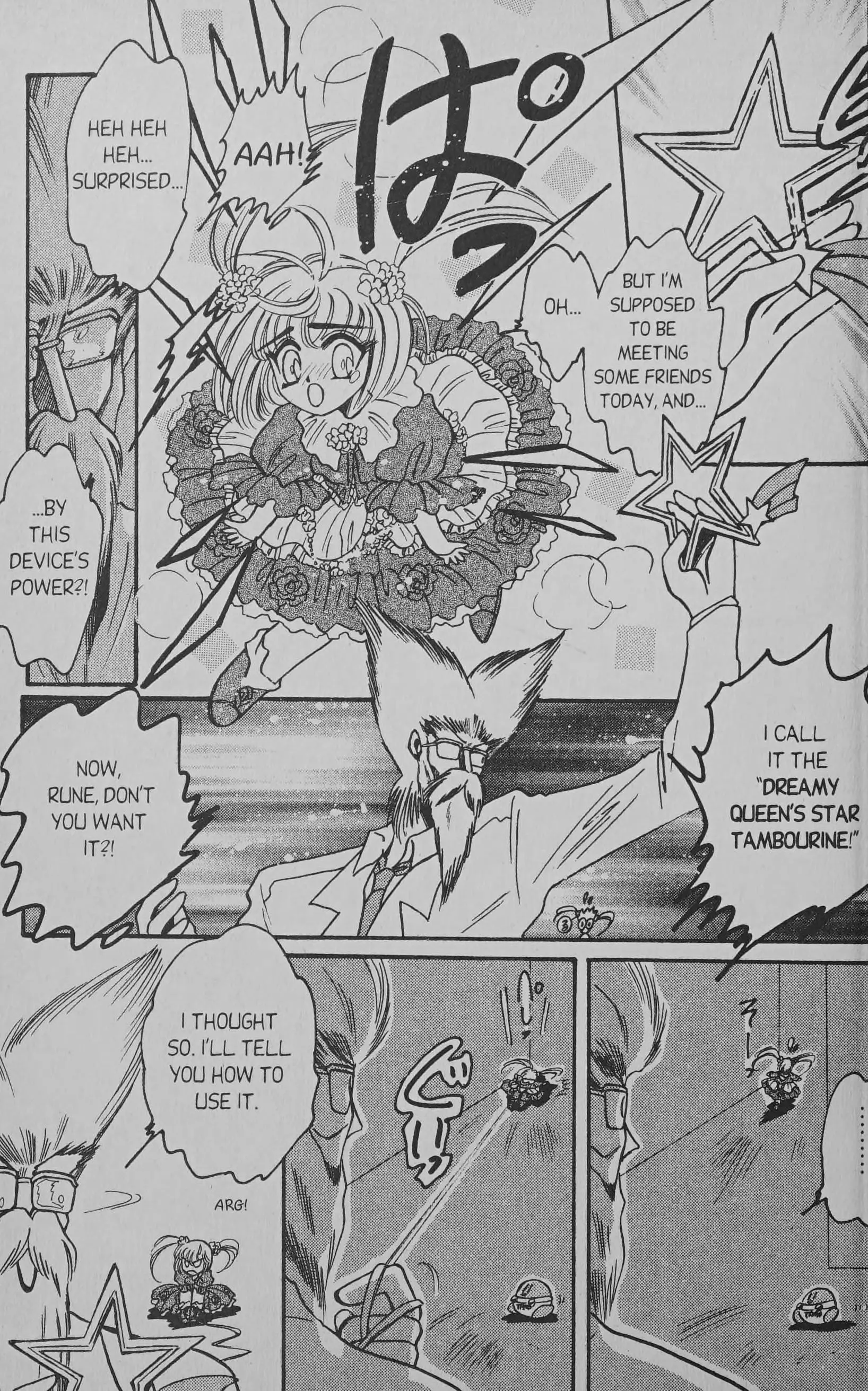 Manga page 20