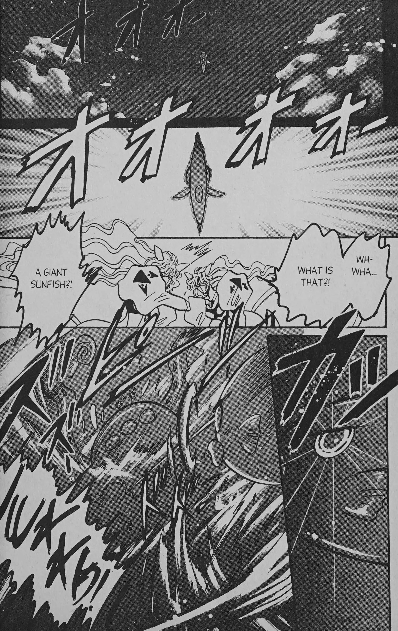 Manga page 35