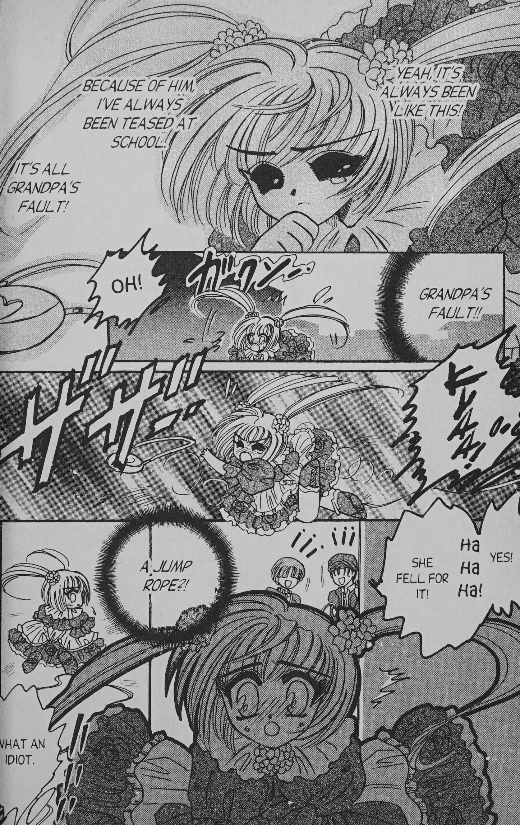 Manga page 23