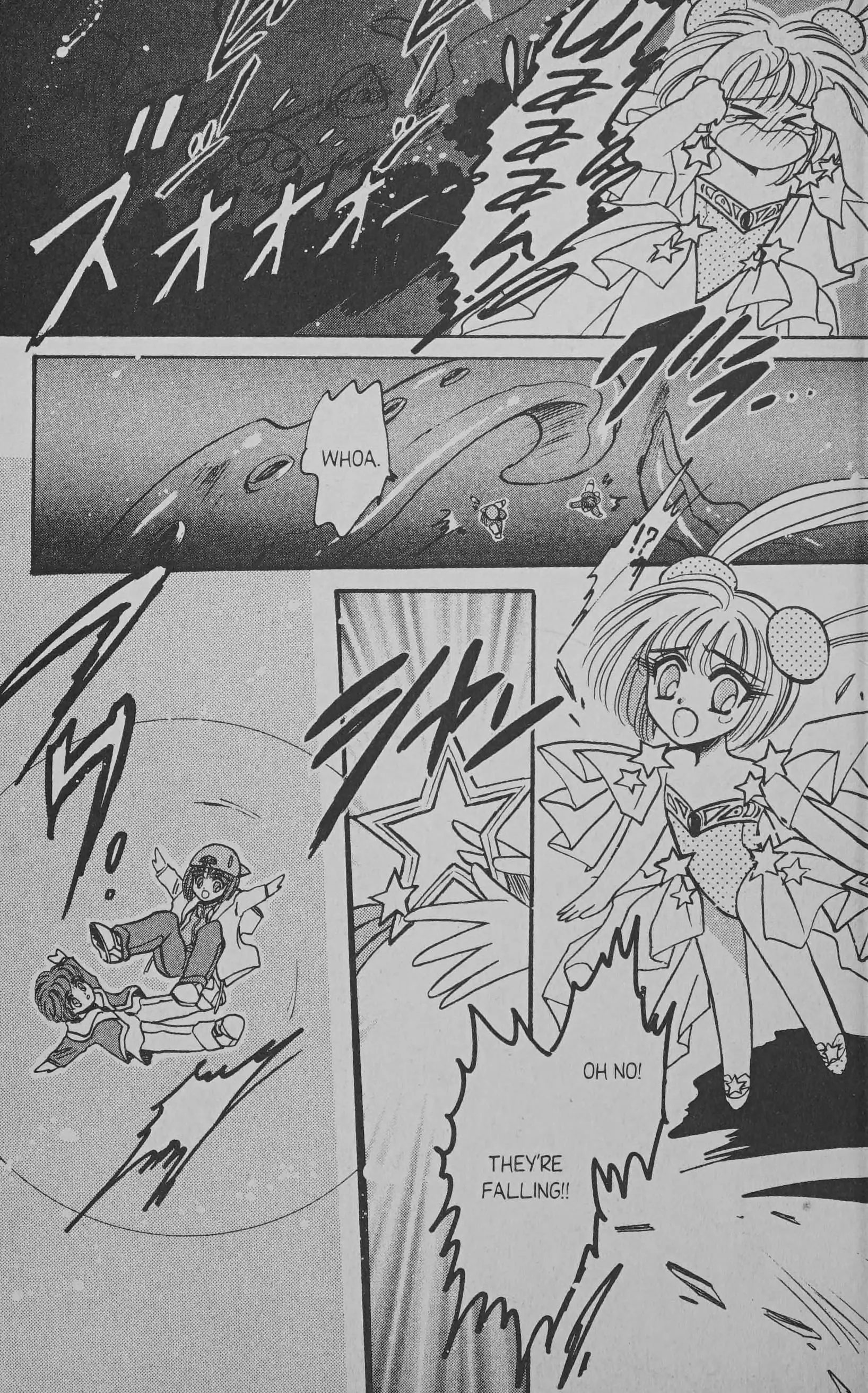 Manga page 36