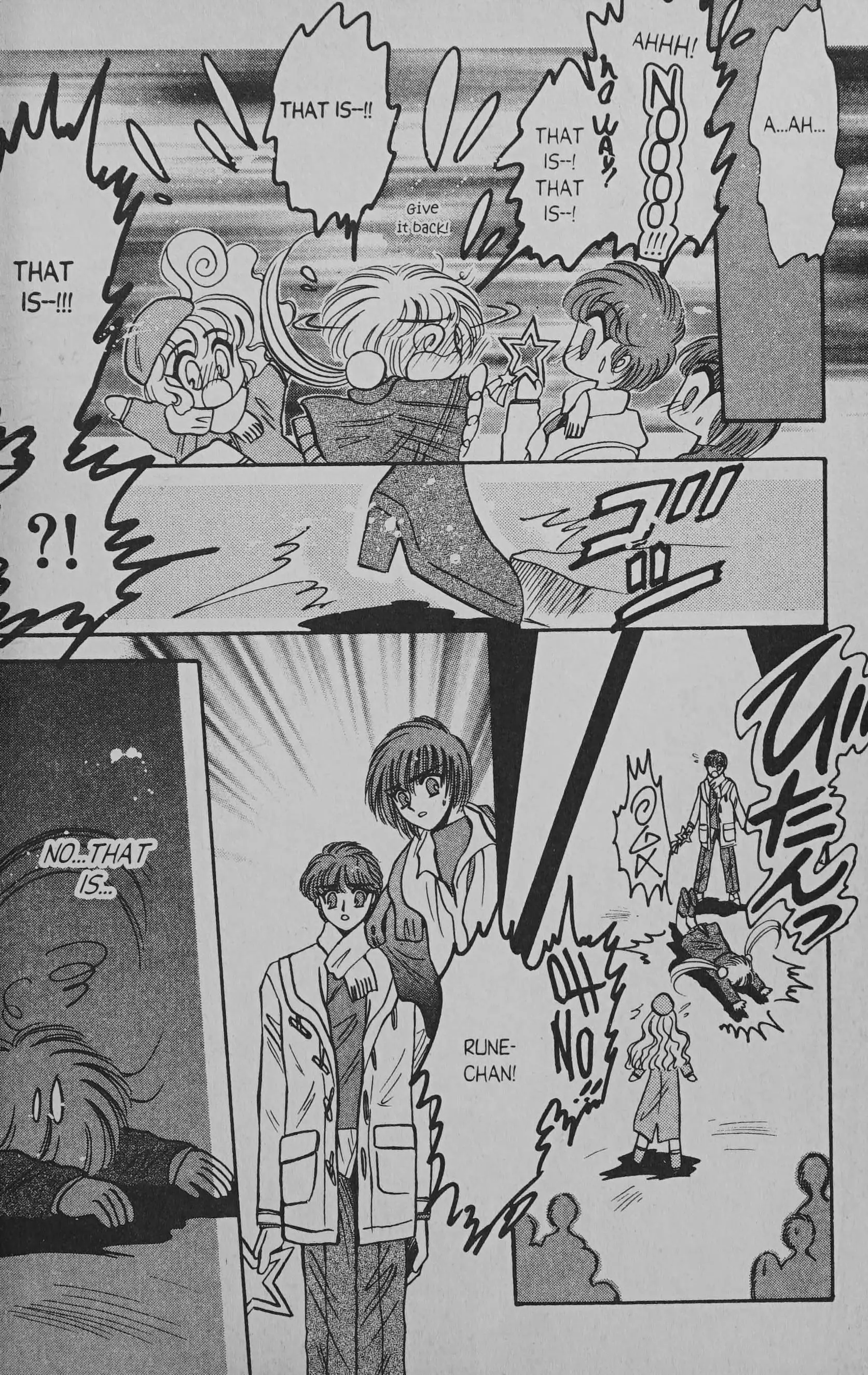 Manga page 17
