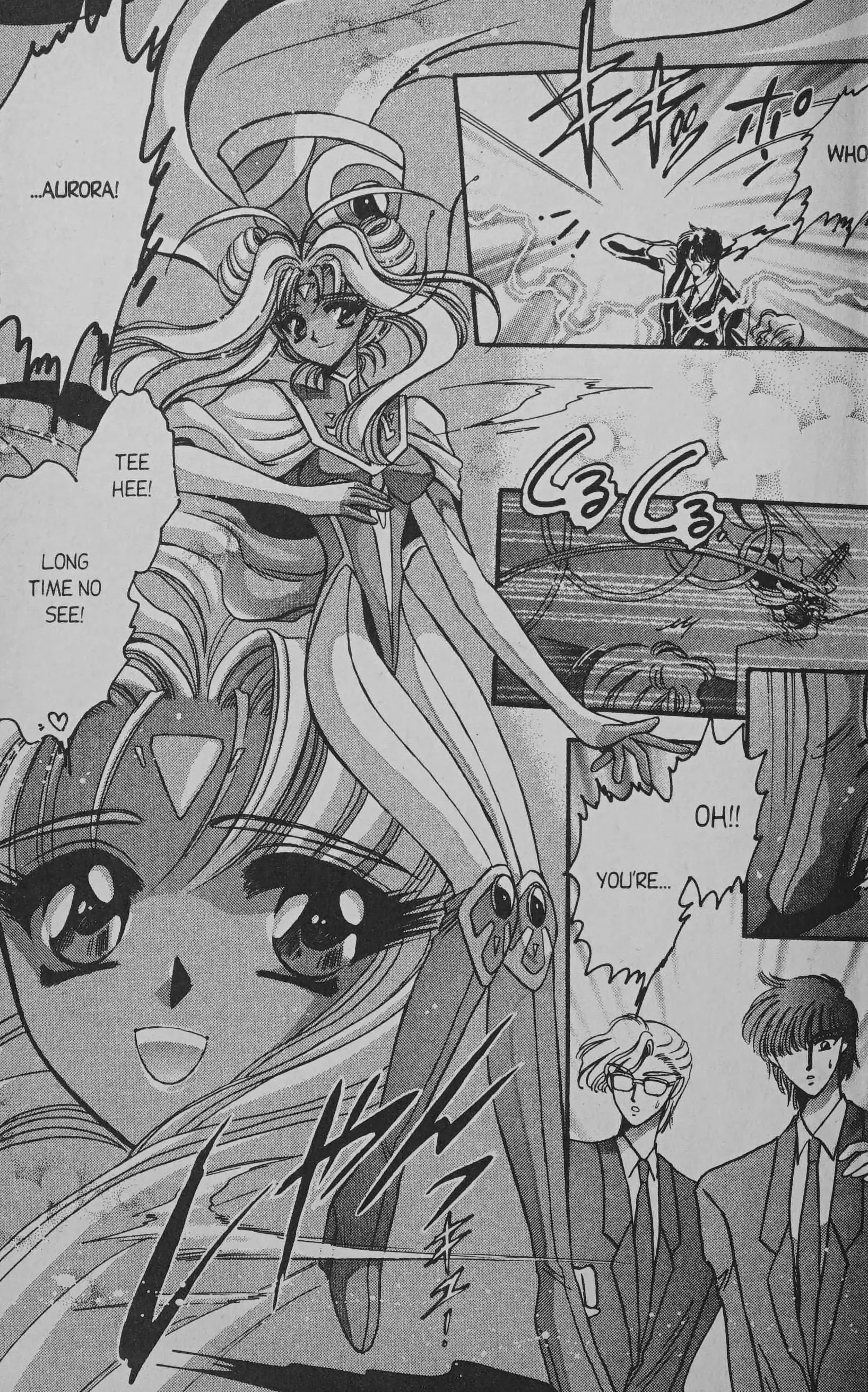Manga page 7