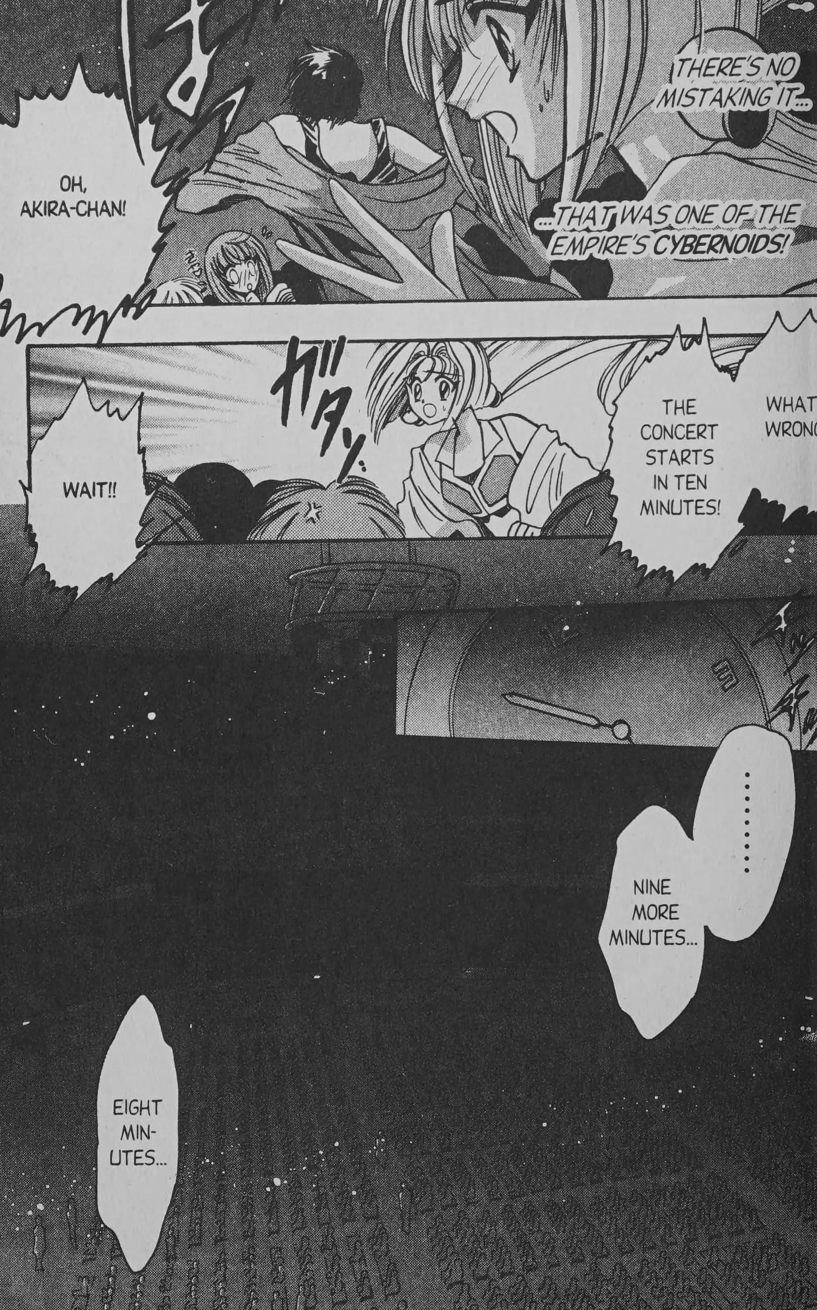 Manga page 29