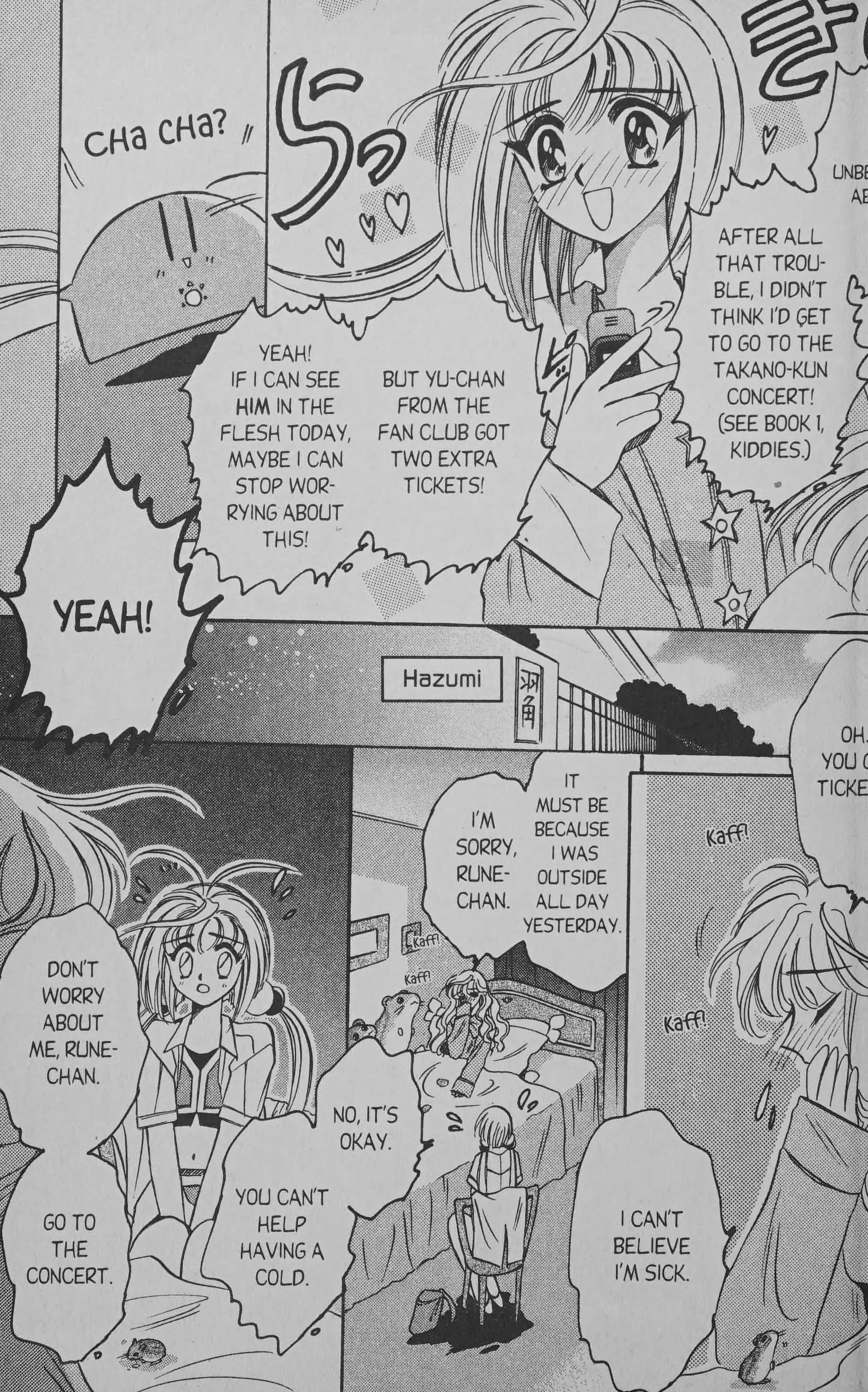 Manga page 13