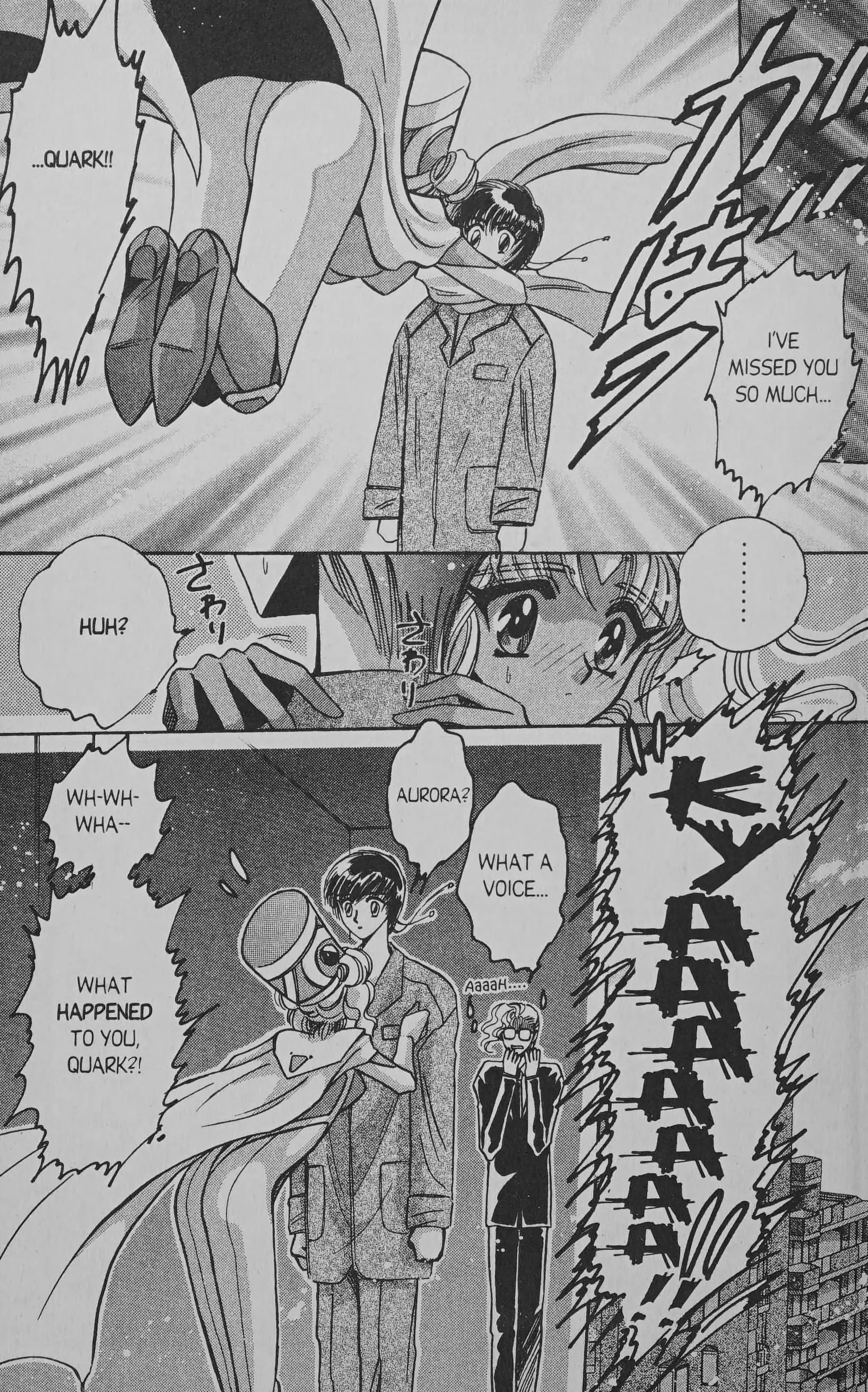 Manga page 9