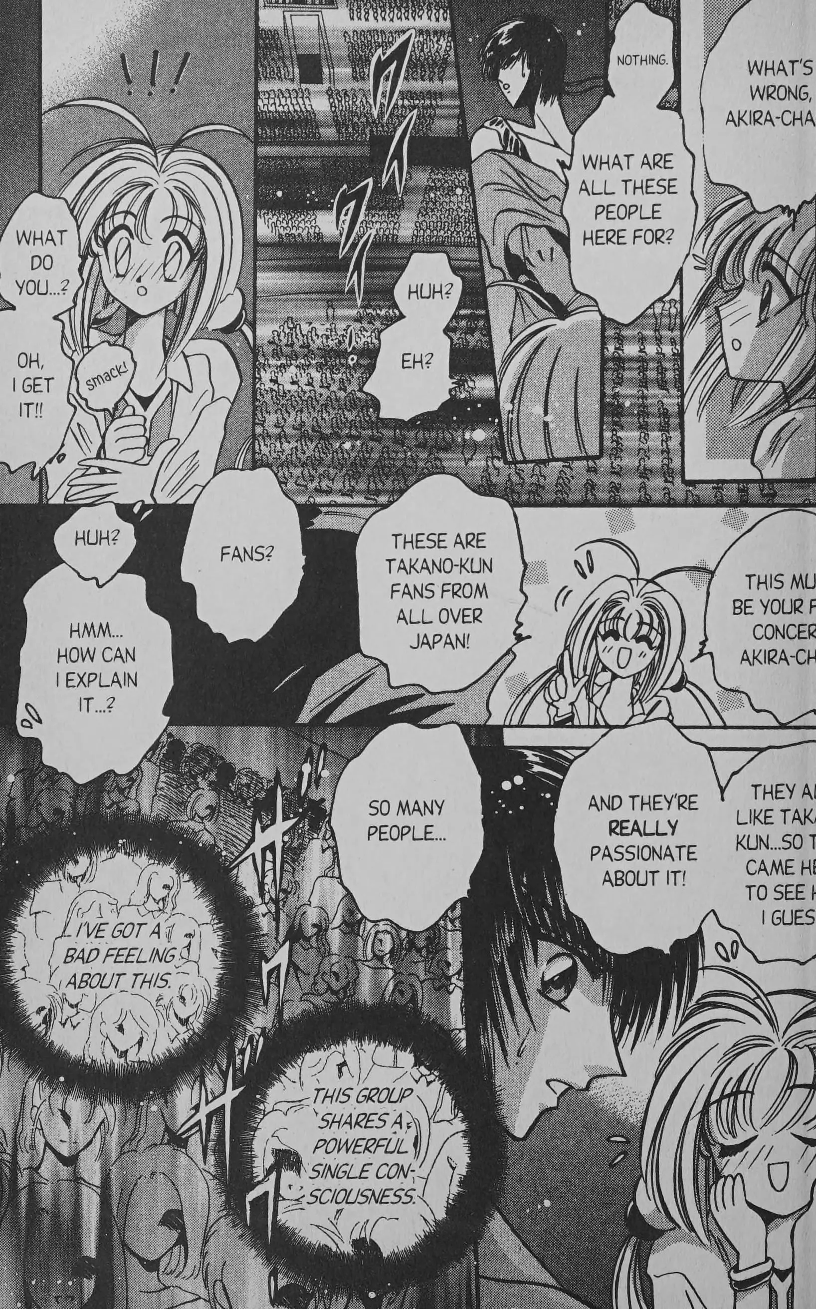 Manga page 27