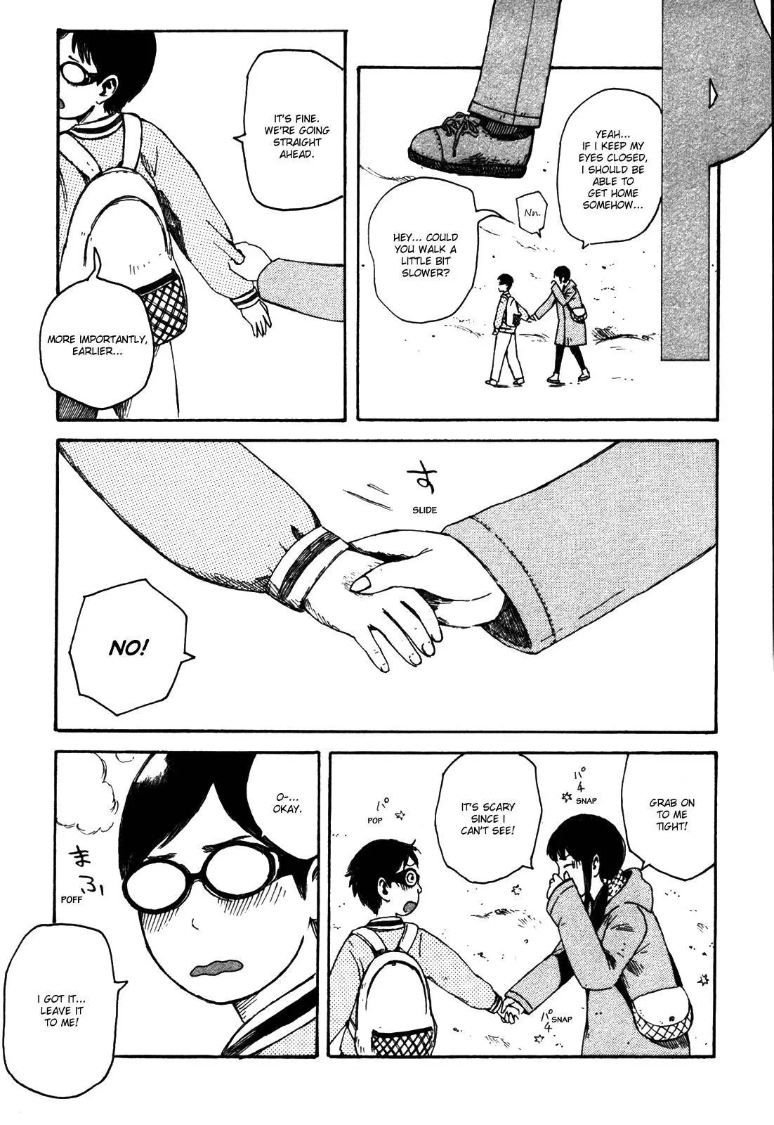 Manga page 12
