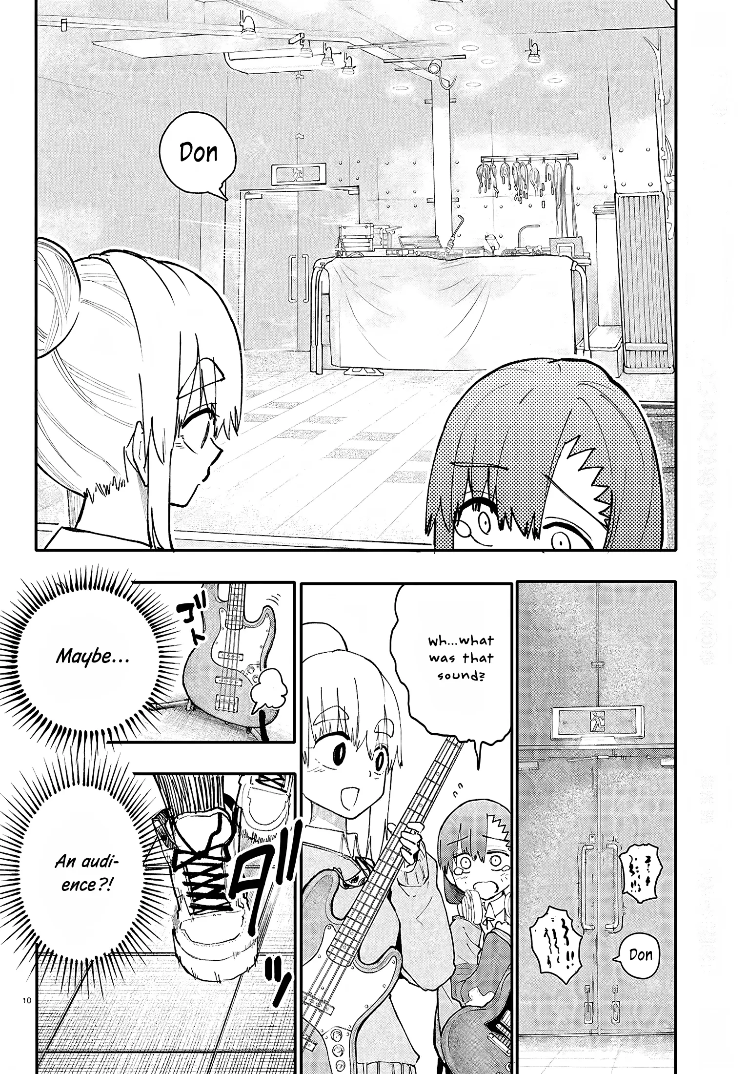 Manga page 12