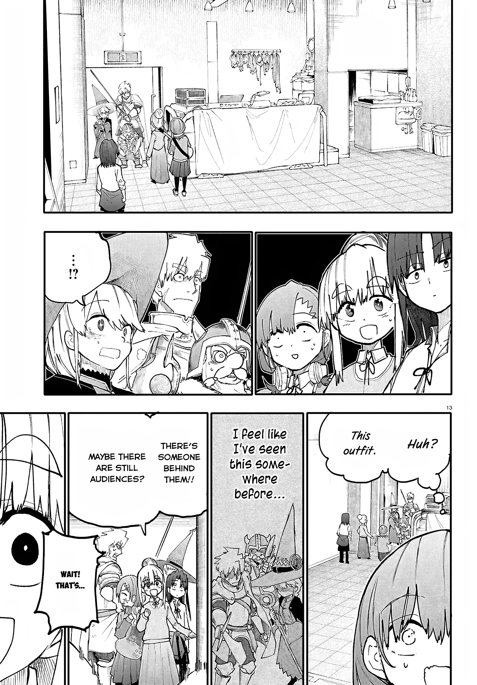 Manga page 15