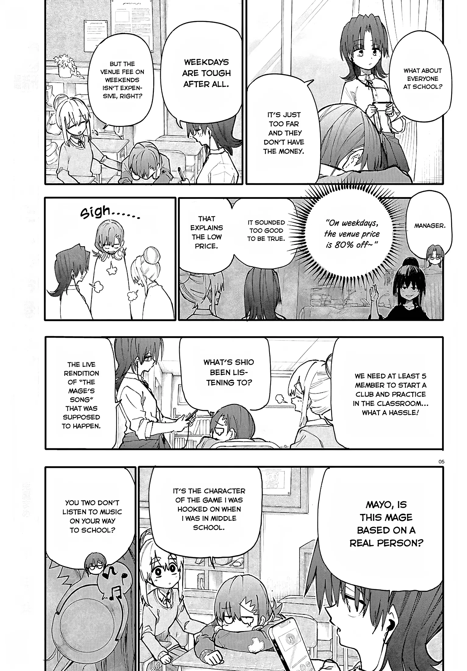 Manga page 7