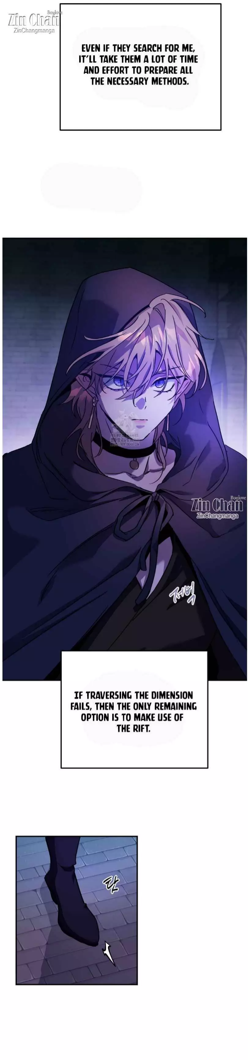 Manga page 9