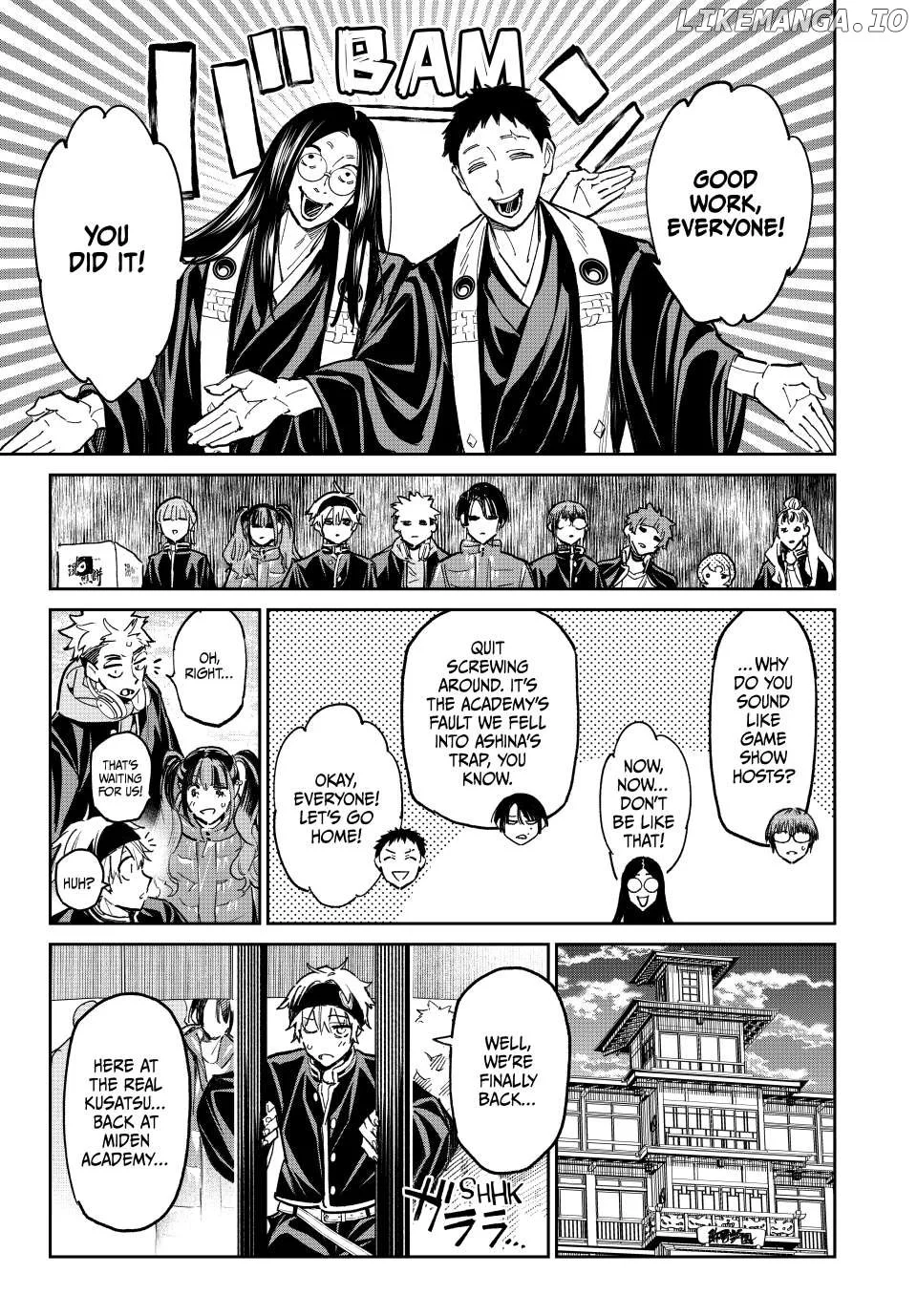 Manga page 13