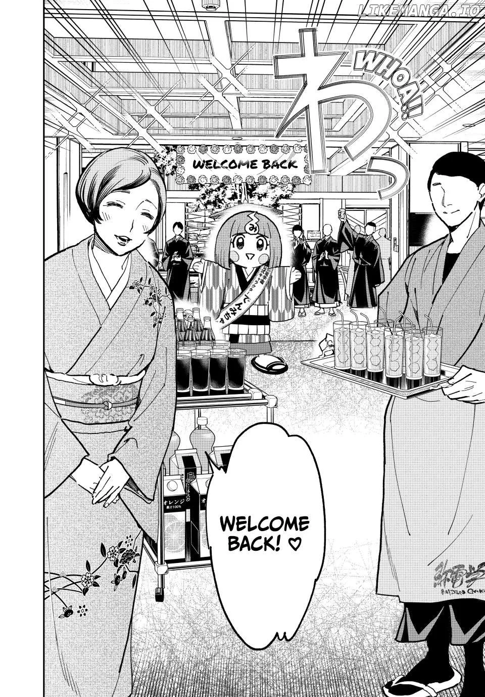 Manga page 14
