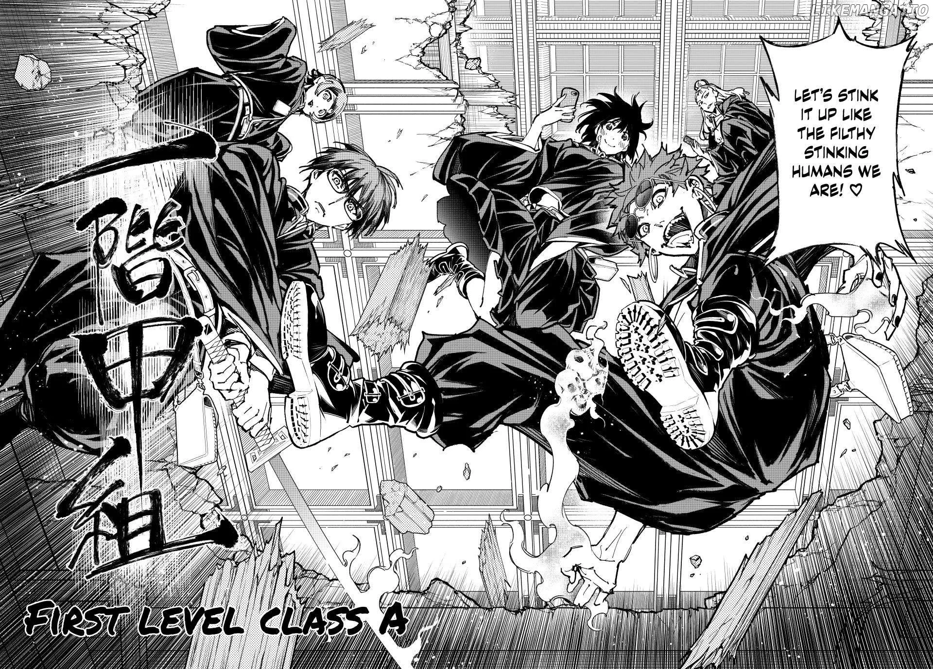 Manga page 17