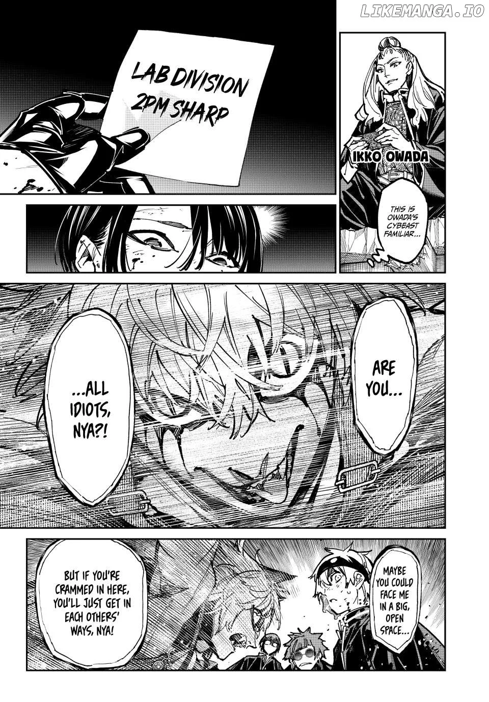 Manga page 5