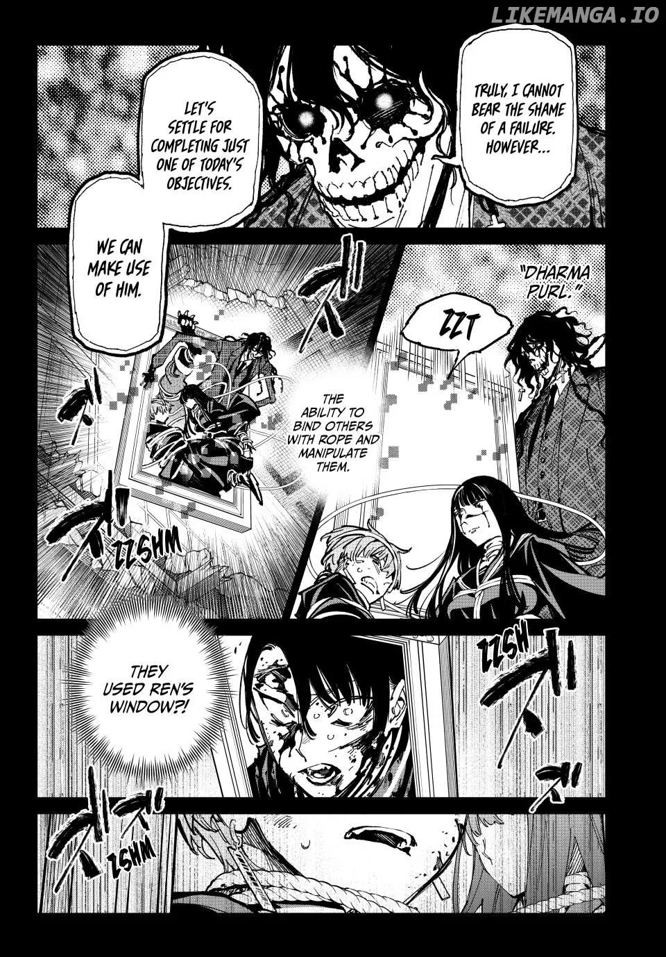 Manga page 8