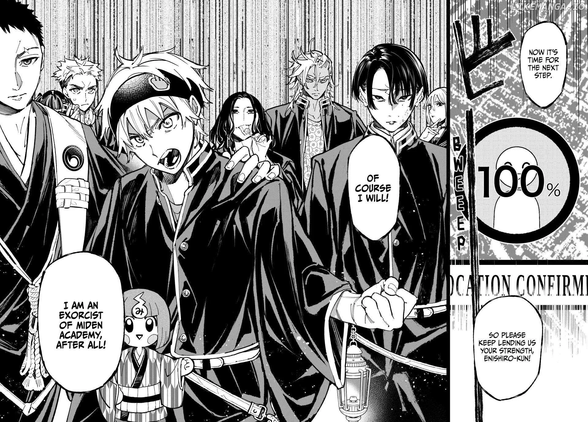 Manga page 16