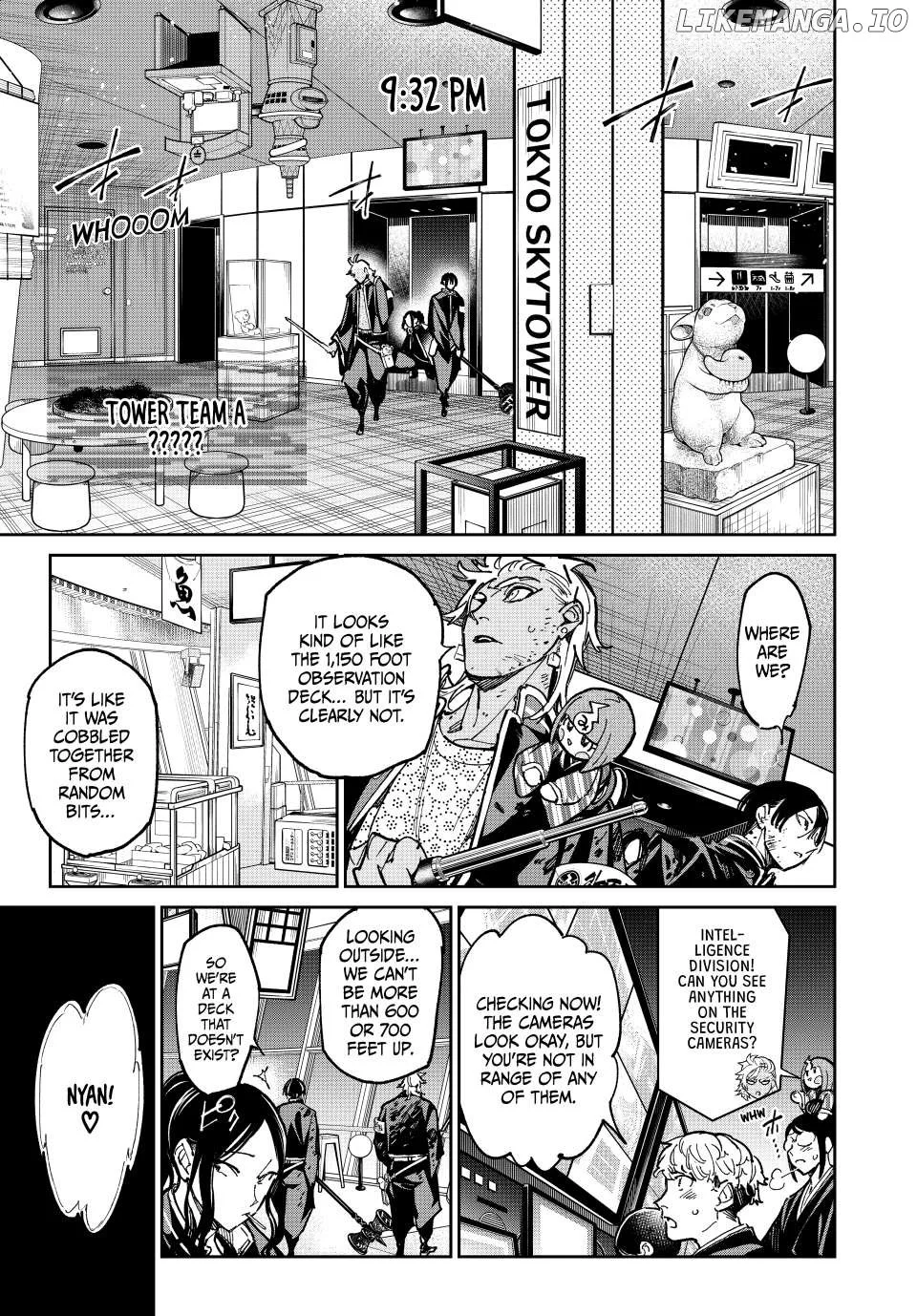 Manga page 3
