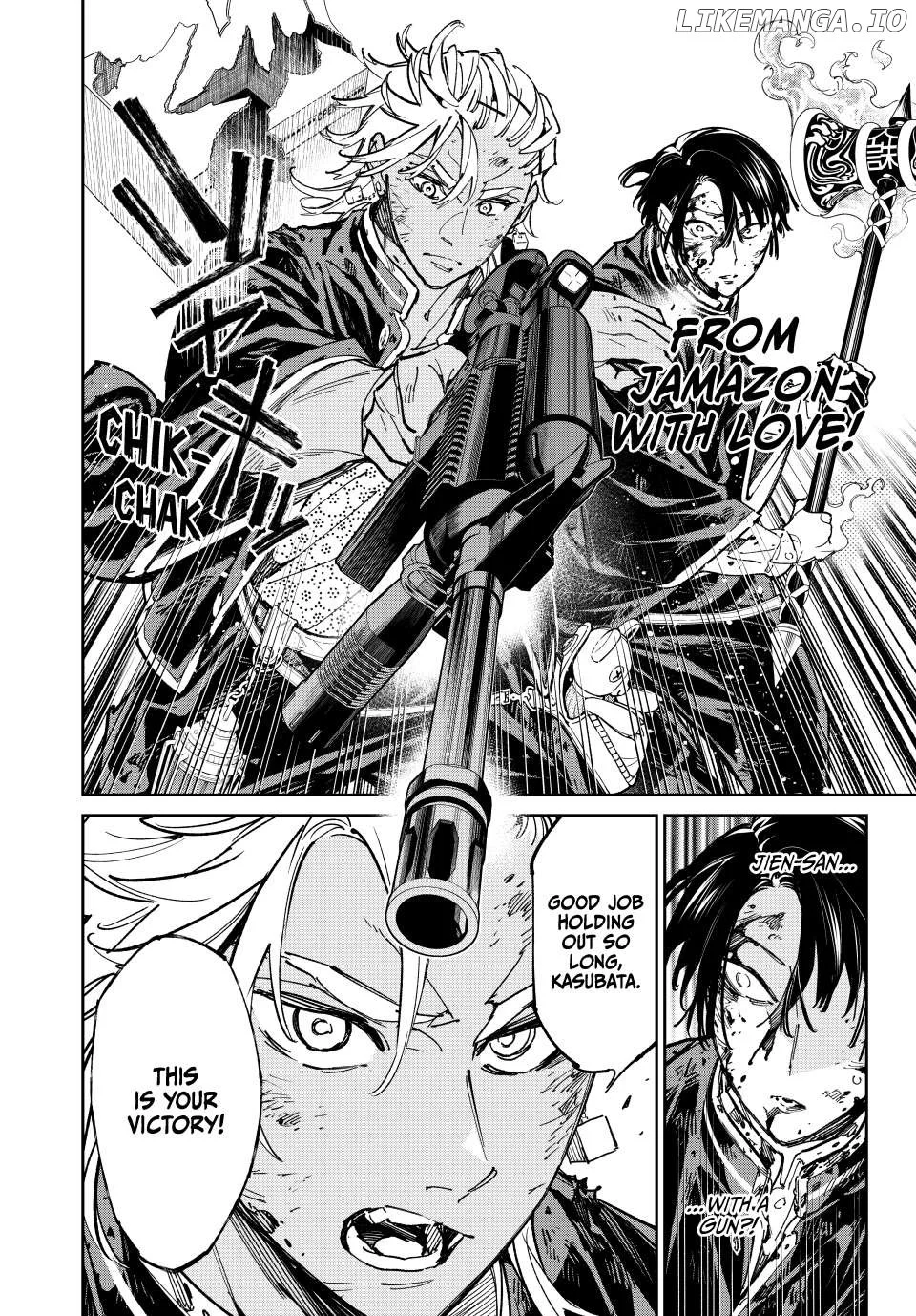 Manga page 18
