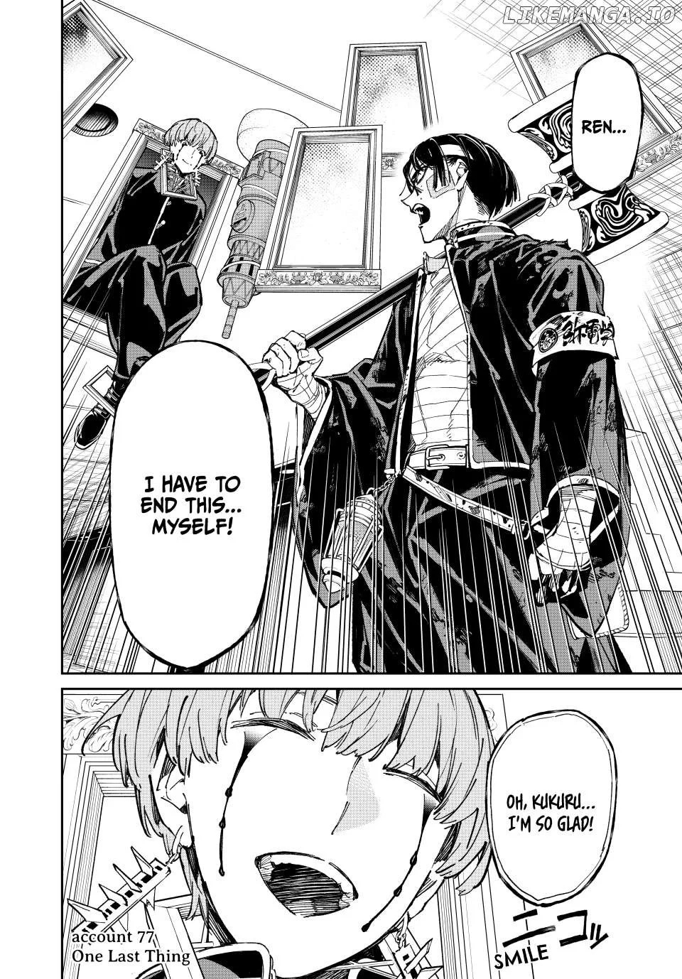 Manga page 2