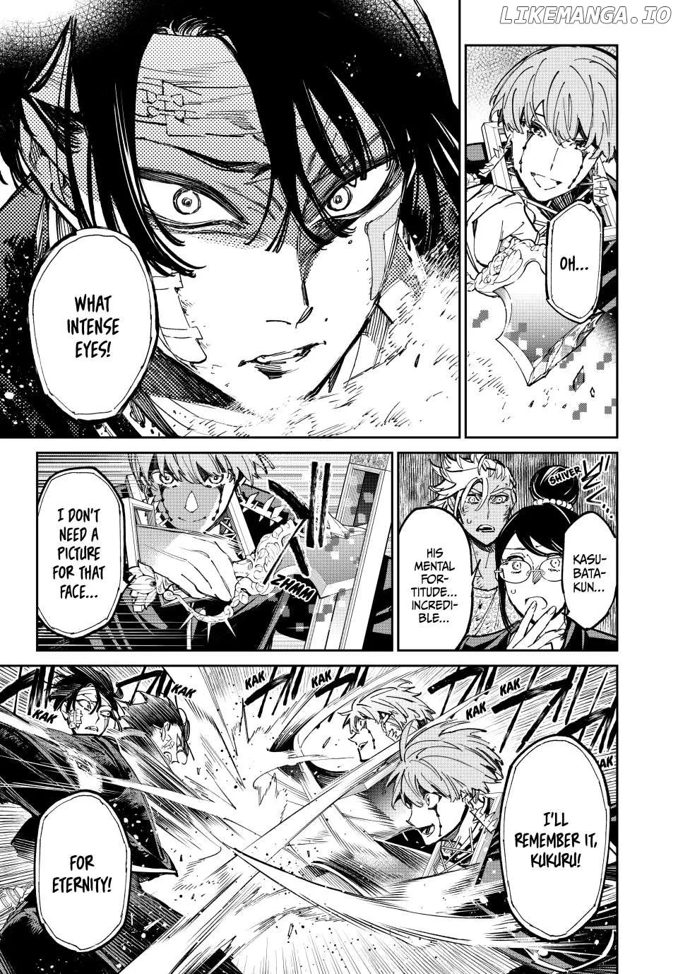 Manga page 7
