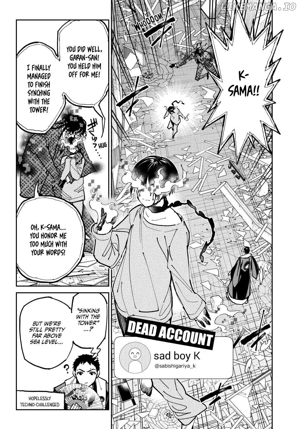 Manga page 3