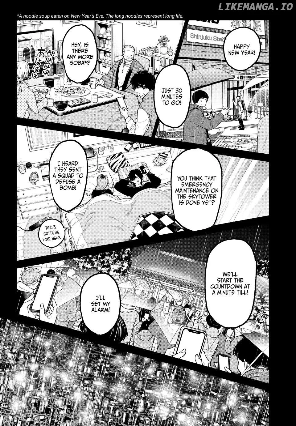 Manga page 17