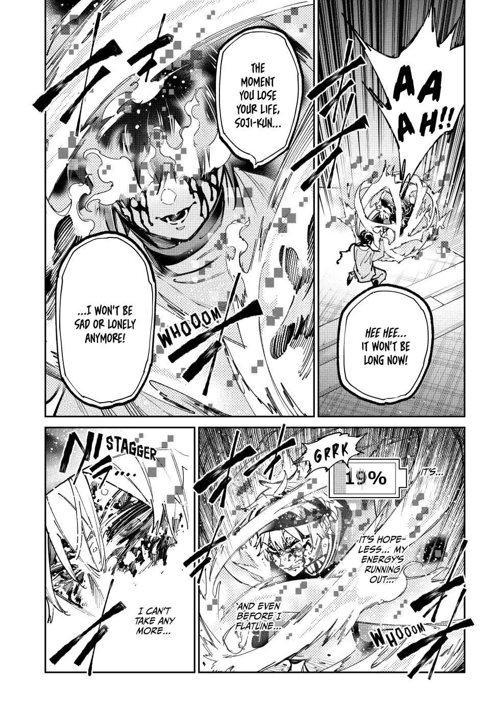 Manga page 11