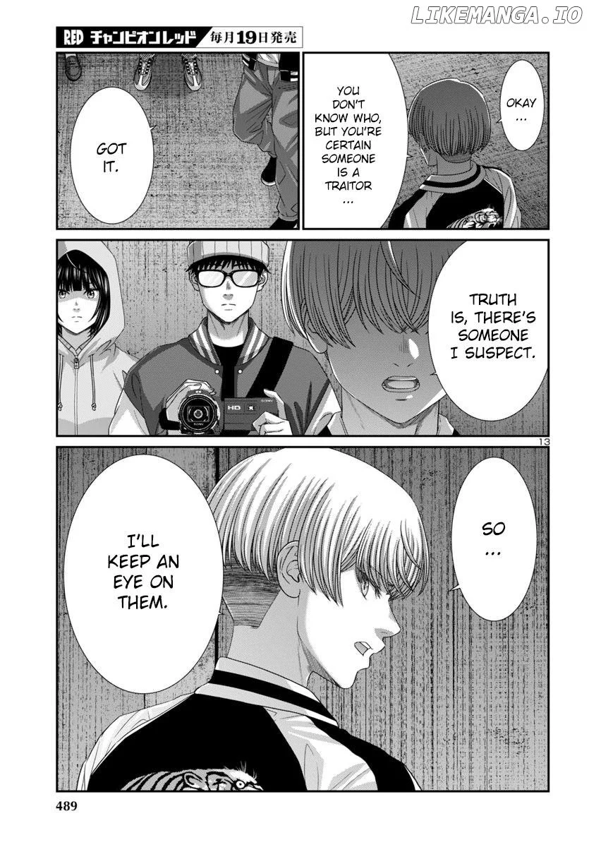 Manga page 14